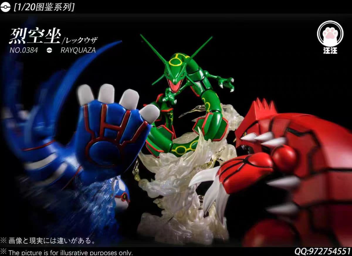 Wang Wang - Rayquaza - Thumbnail 9