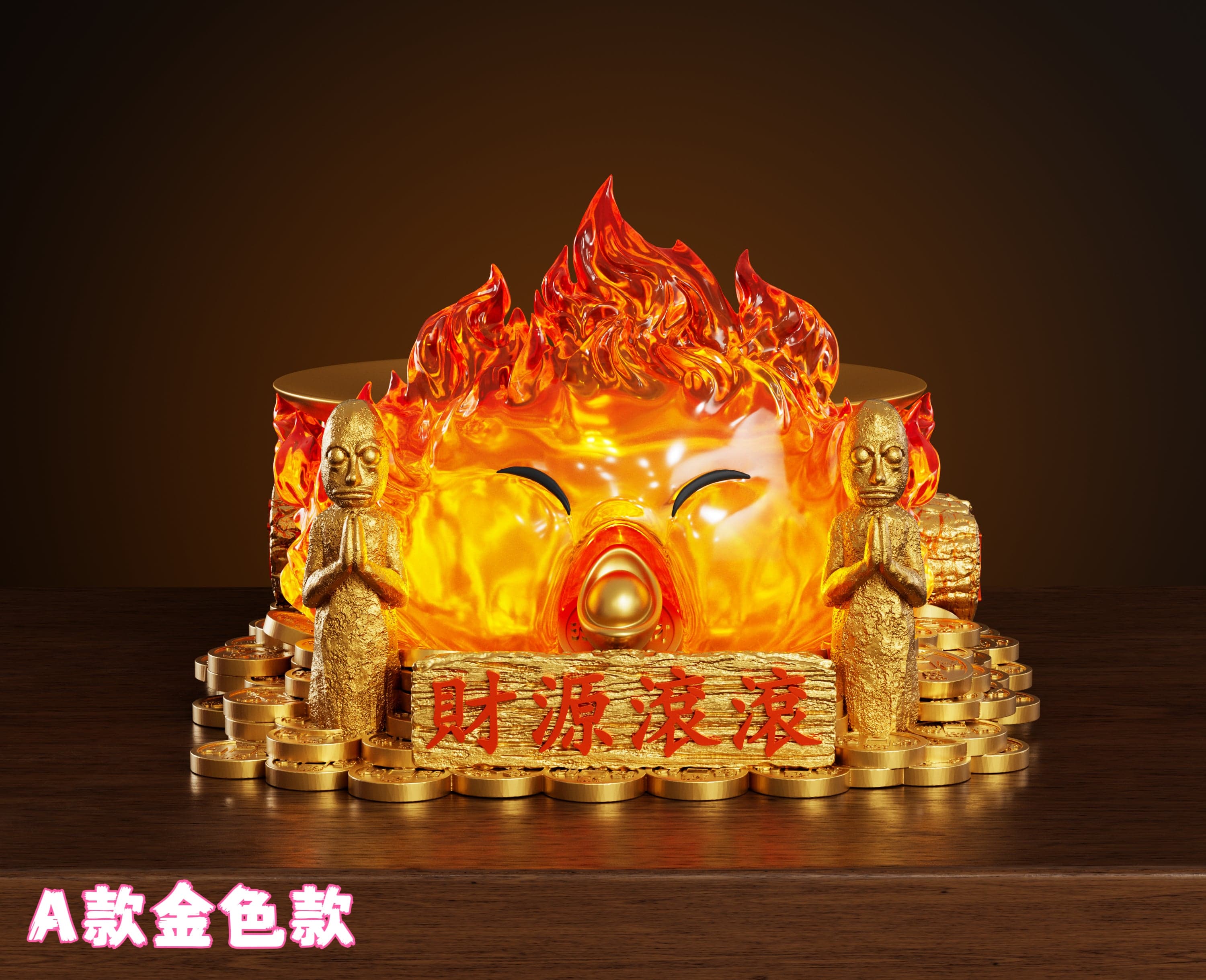 WAWA - Calcifer - Thumbnail 2