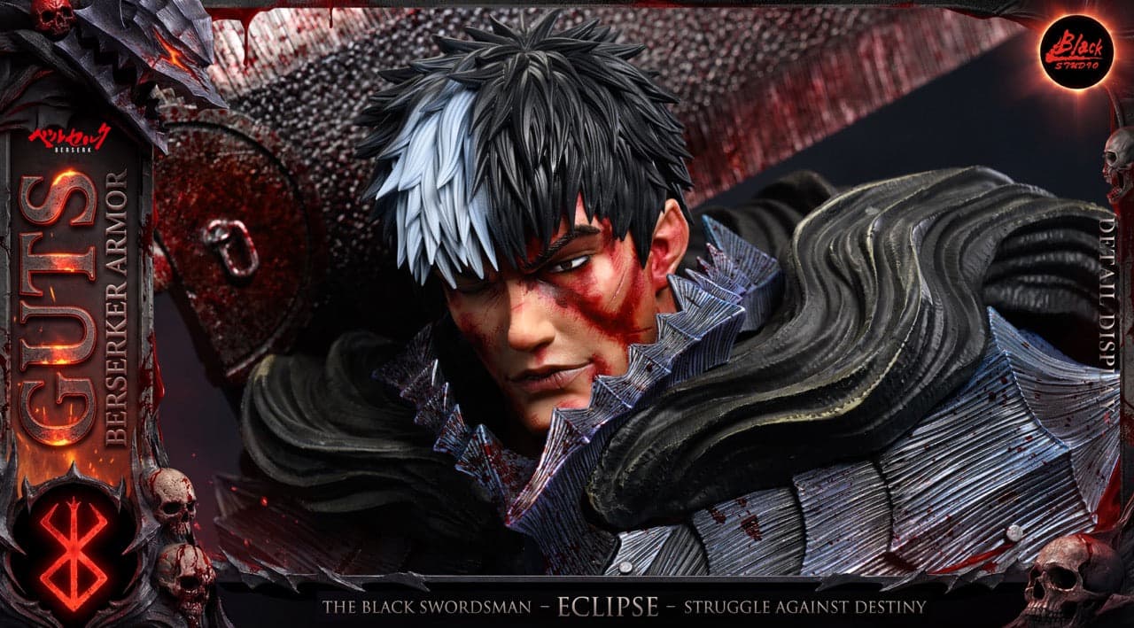 Black - Guts - Thumbnail 4
