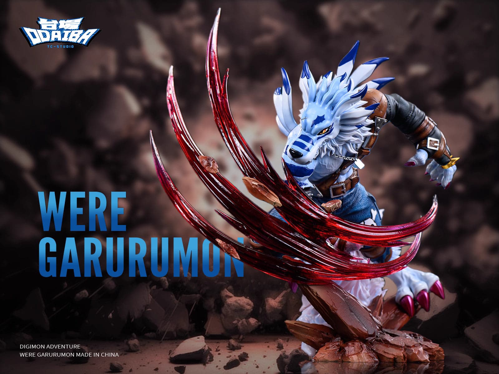 WereGarurumon