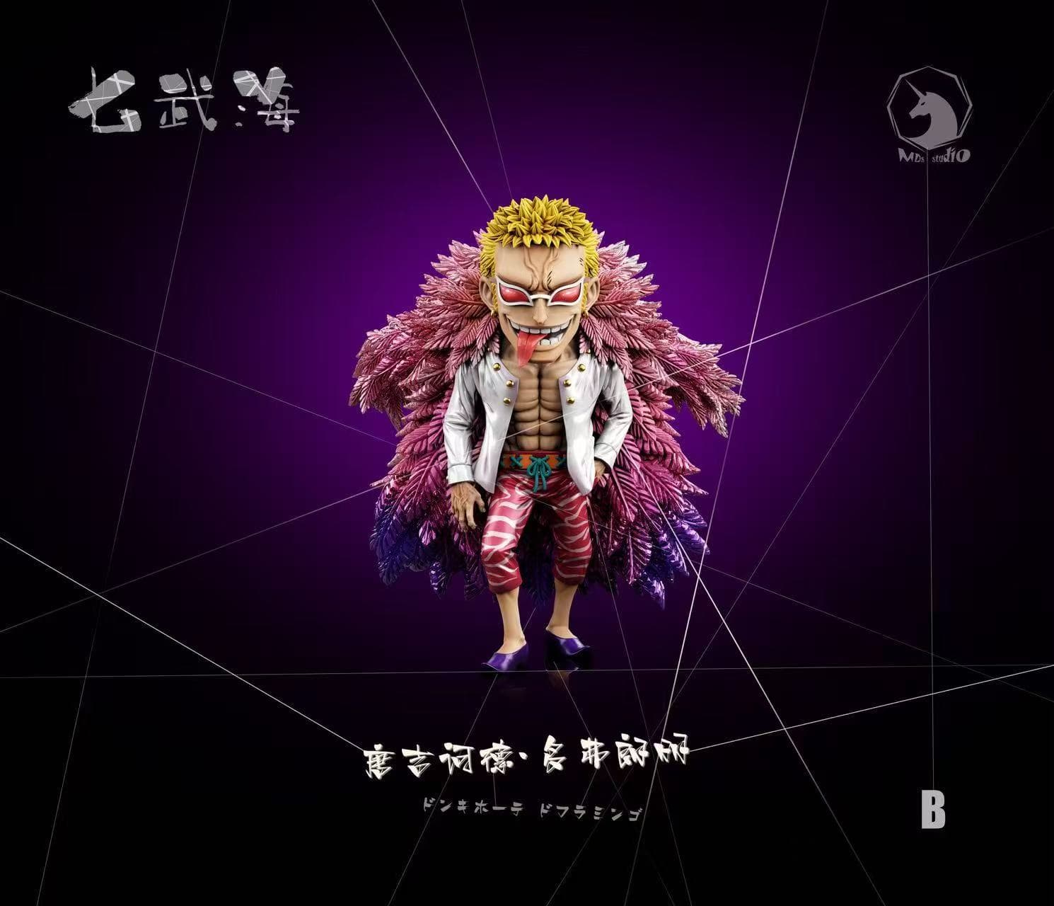 MDS - Doflamingo - Thumbnail 2