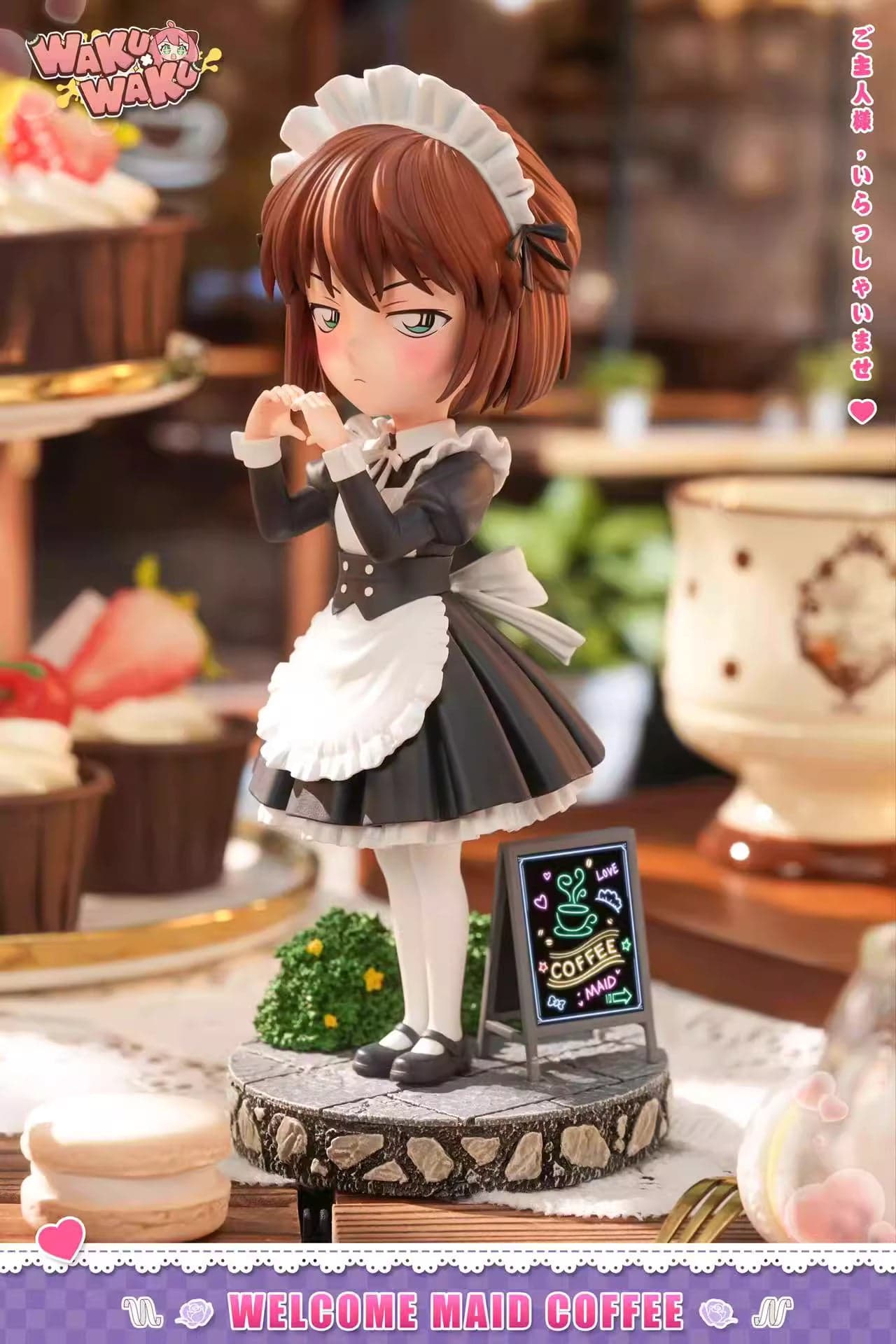 Waku Waku - Ai Haibara - Thumbnail 3