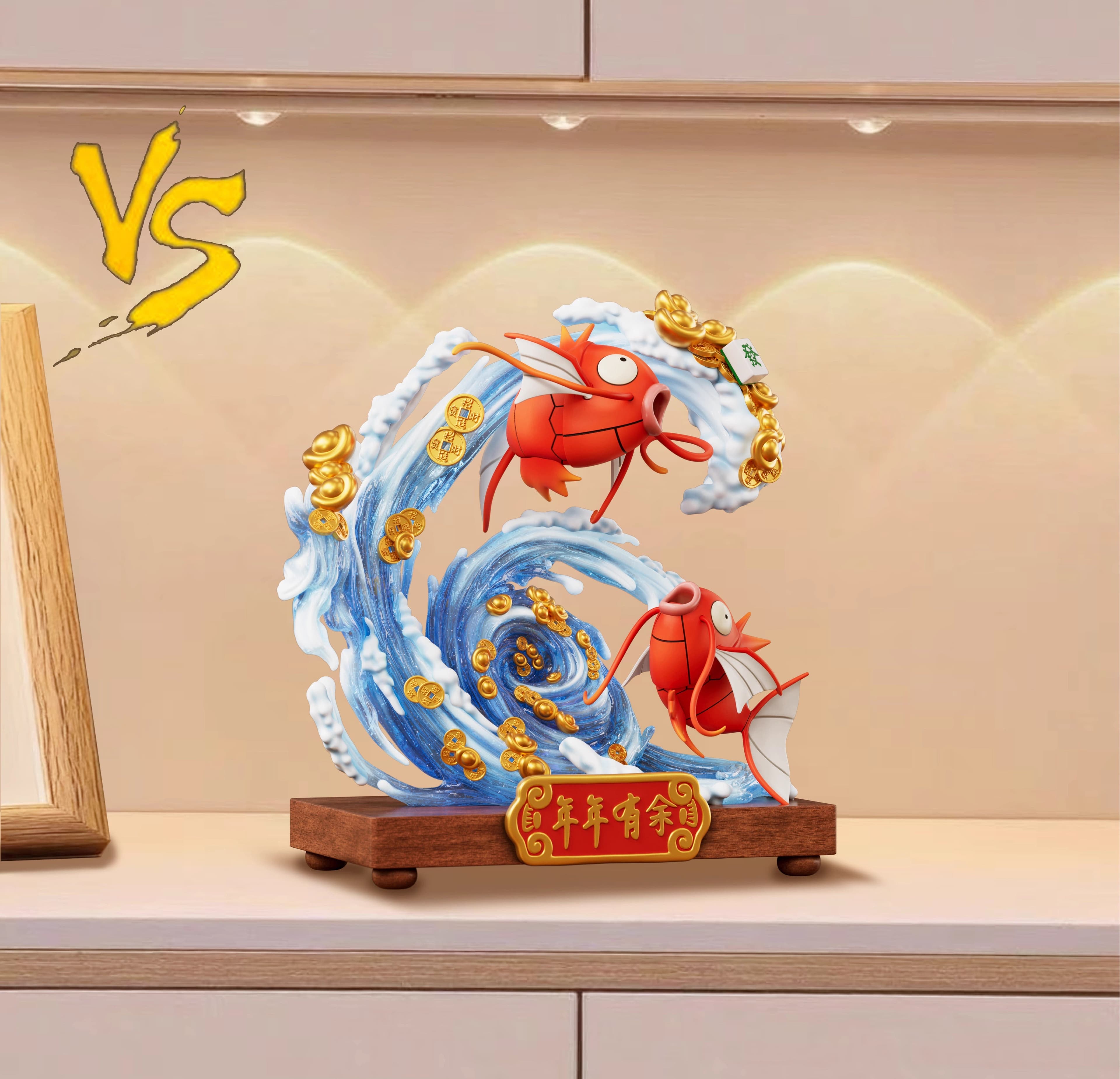 VS - Magikarp - Thumbnail 3