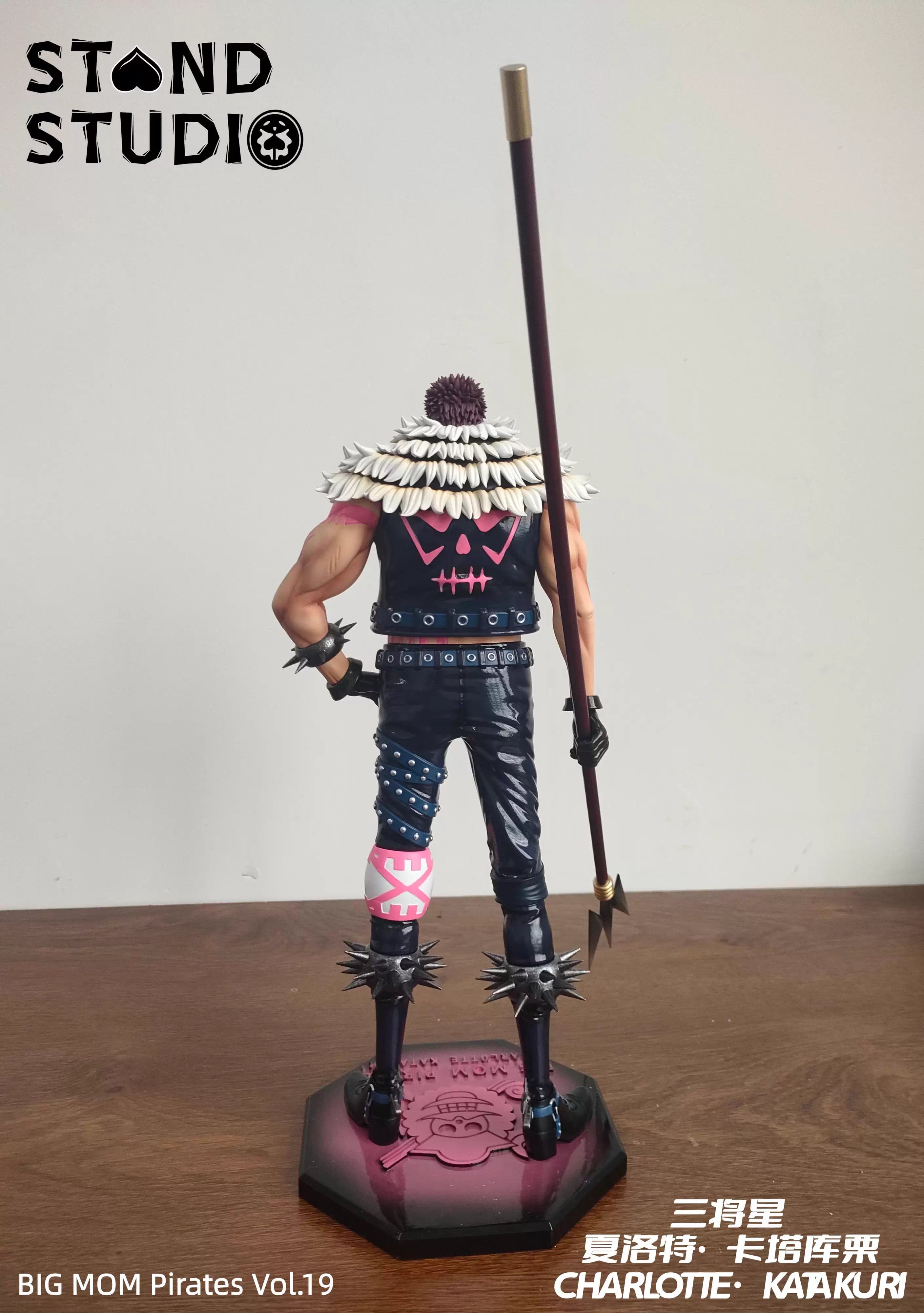 Stand - Katakuri - Thumbnail 5