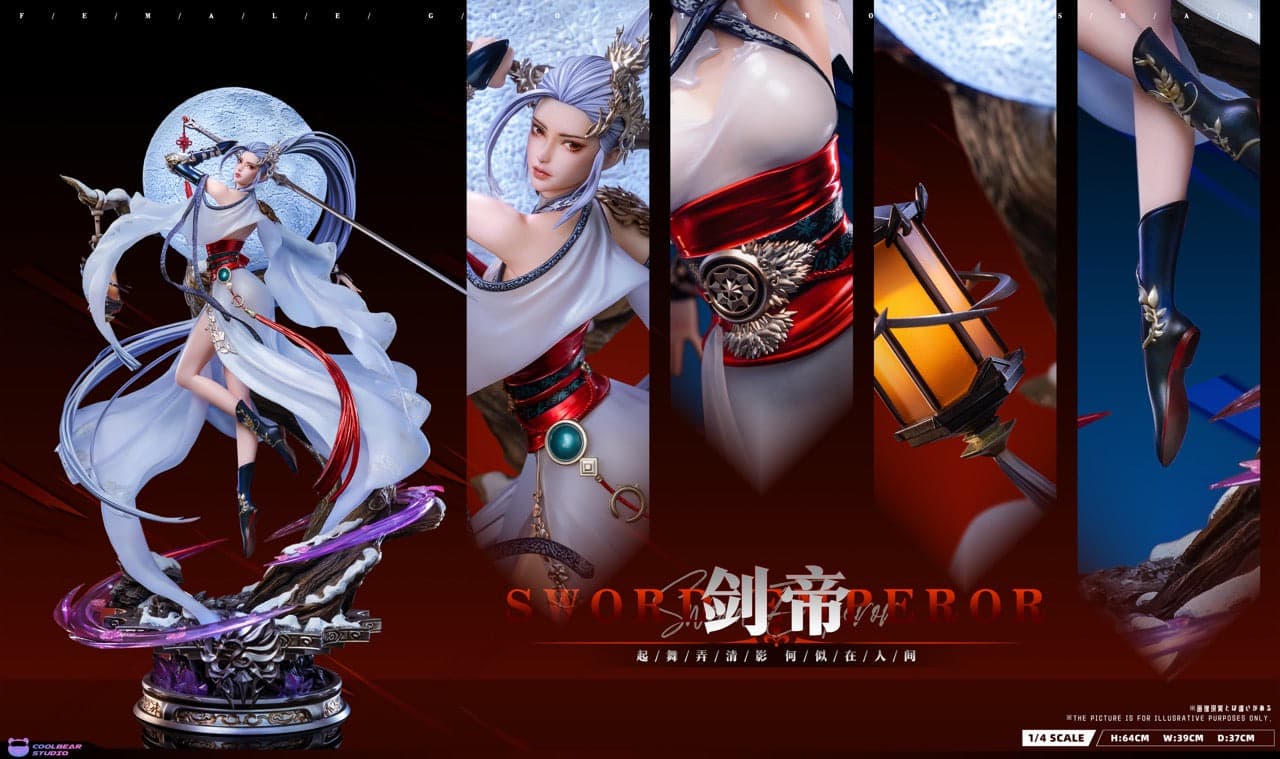 Coolbear - Sword Emperor - Thumbnail 3