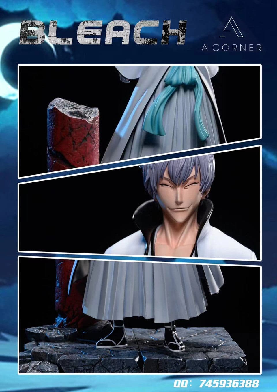 A Corner - Gin Ichimaru - Thumbnail 5