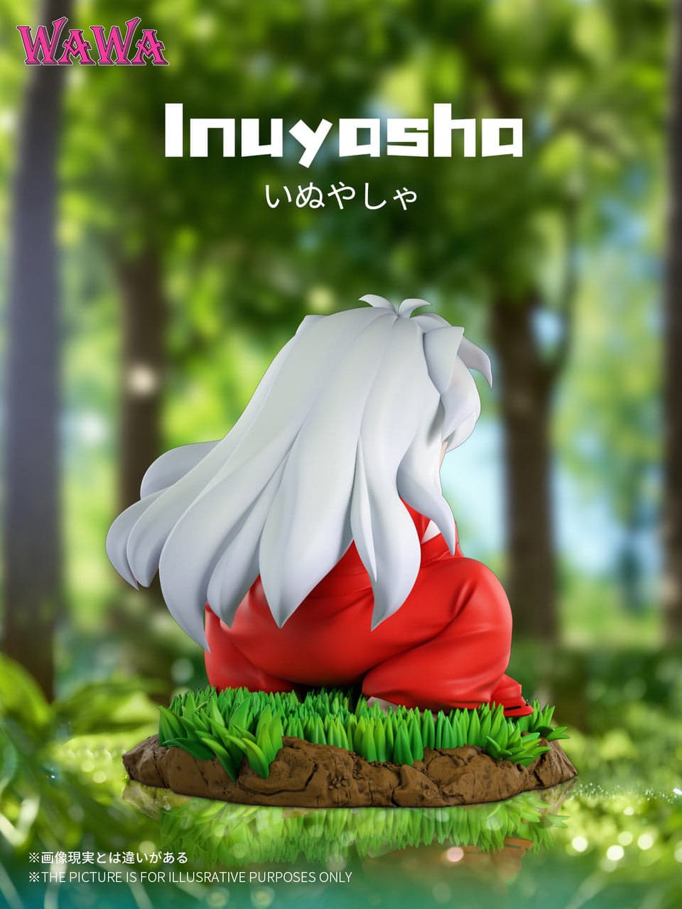 WAWA - Inuyasha - Thumbnail 4