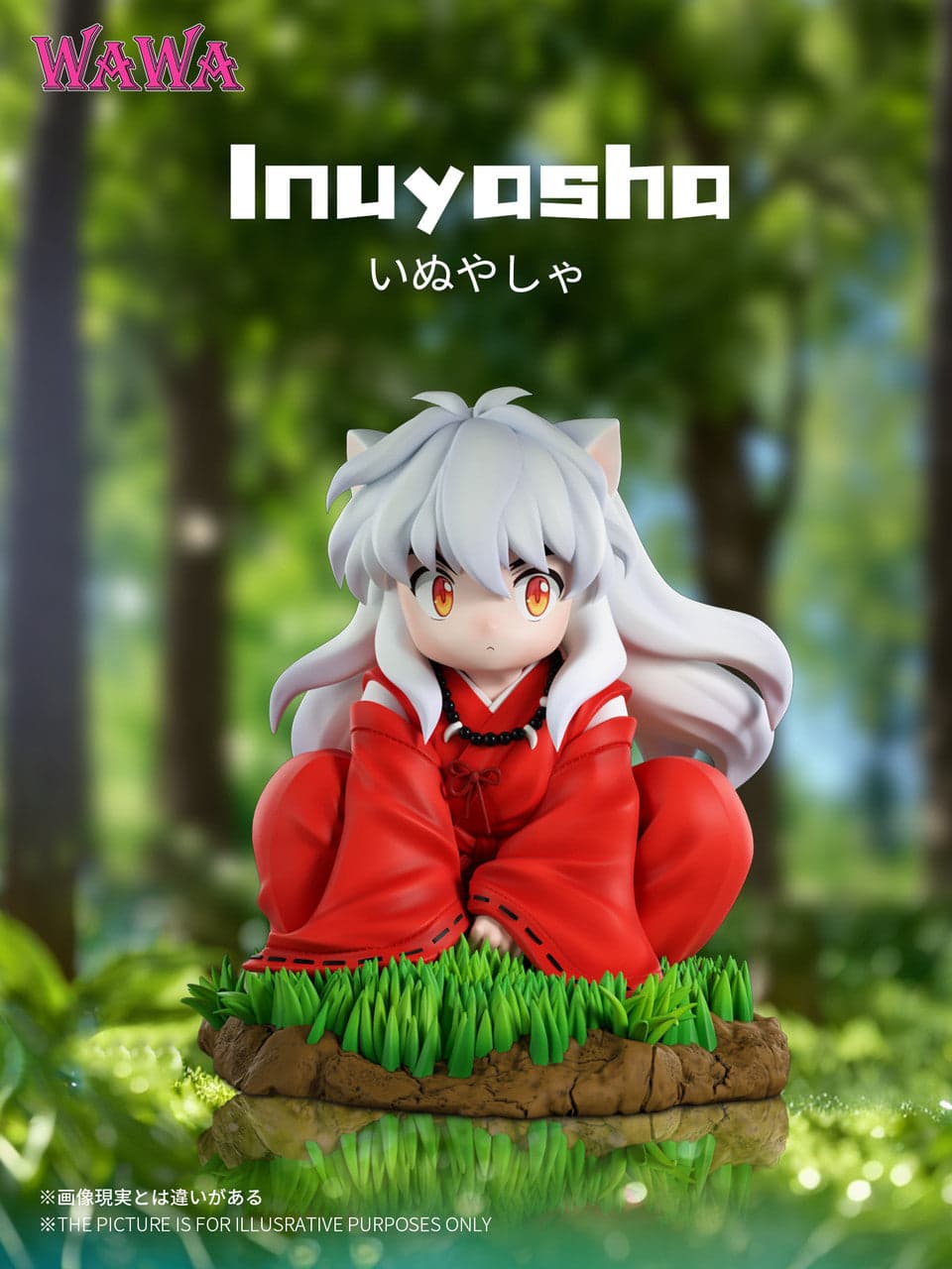 WAWA - Inuyasha - Image 1