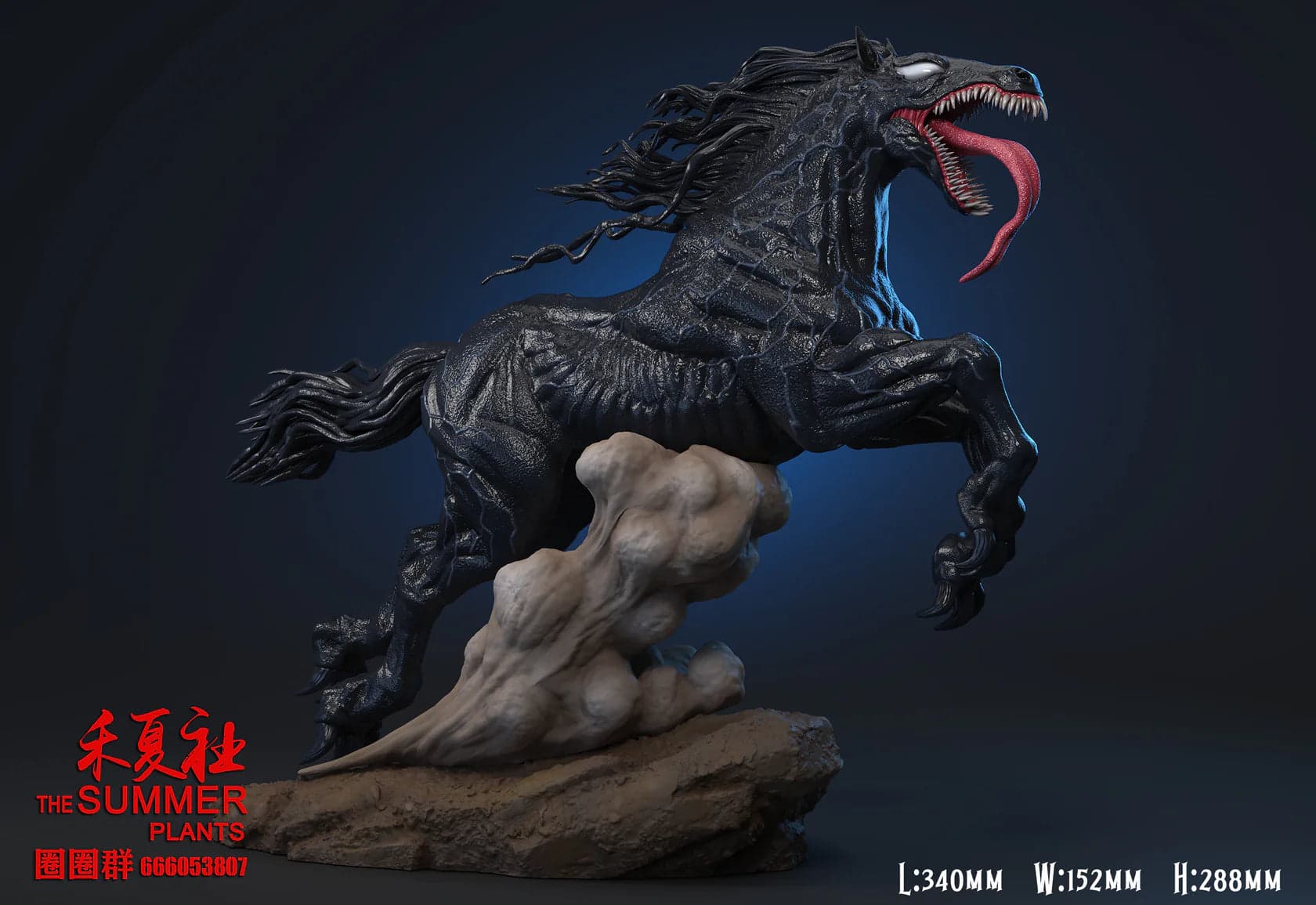 The Summer Plants - Horse Venom - Thumbnail 3