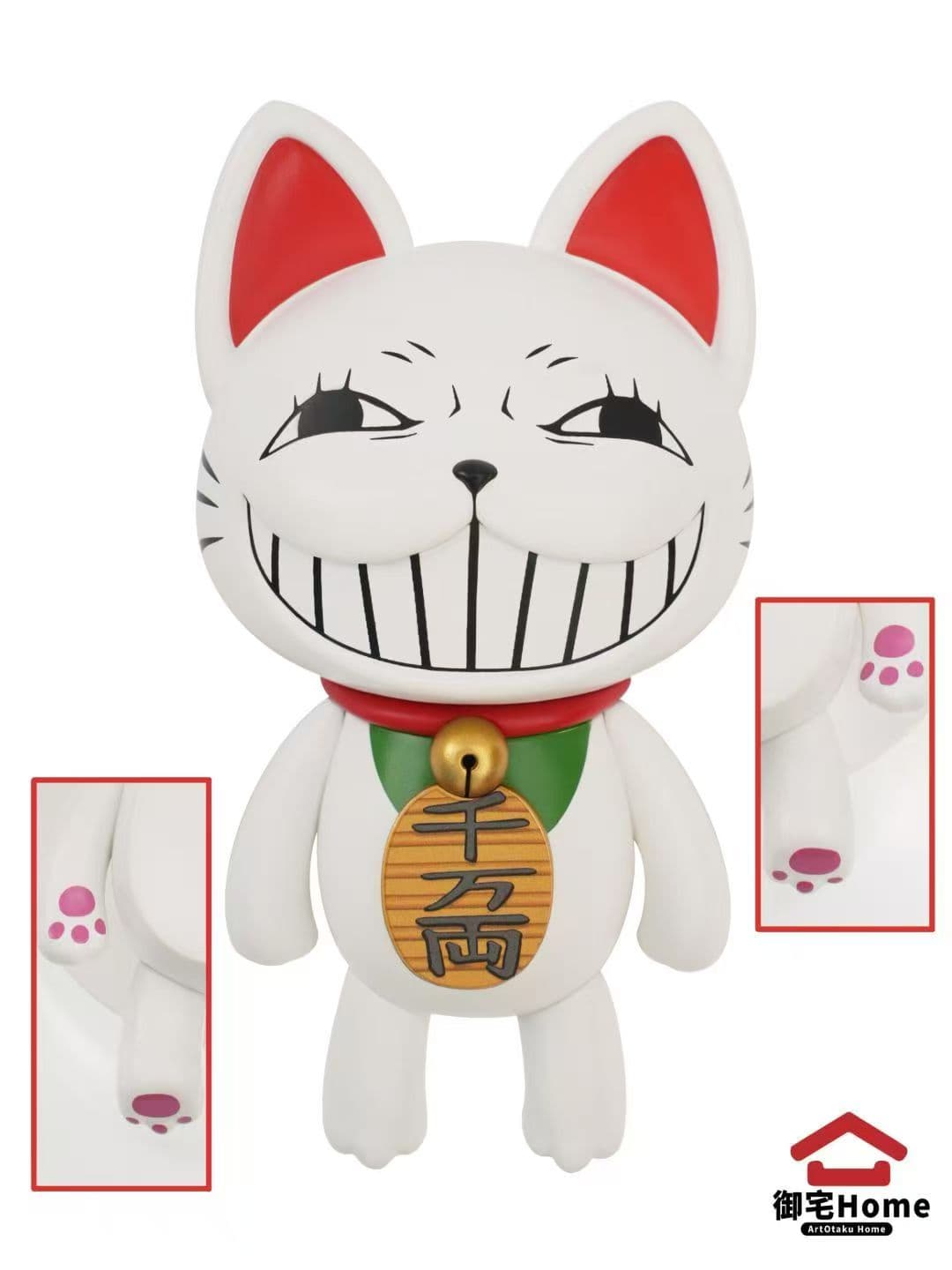 Art Otaku Home - Turbo Granny
