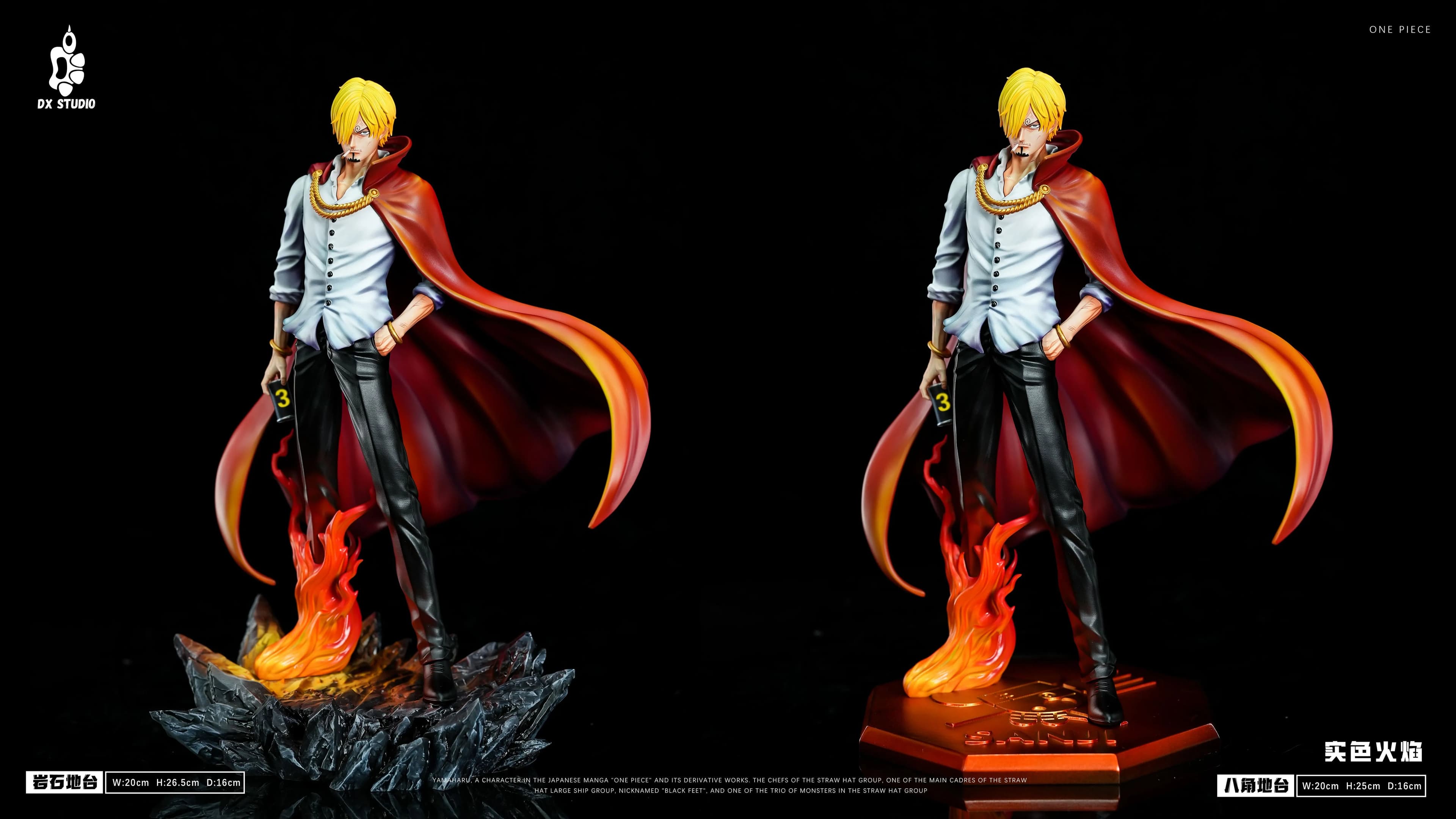 DX - Sanji - Thumbnail 2