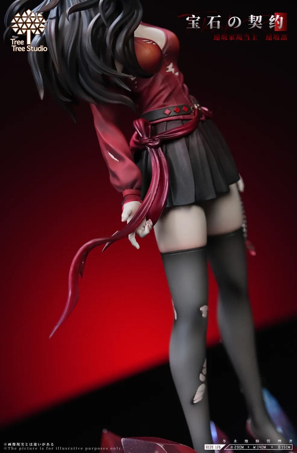 Tree Tree - Rin Tohsaka - Thumbnail 4