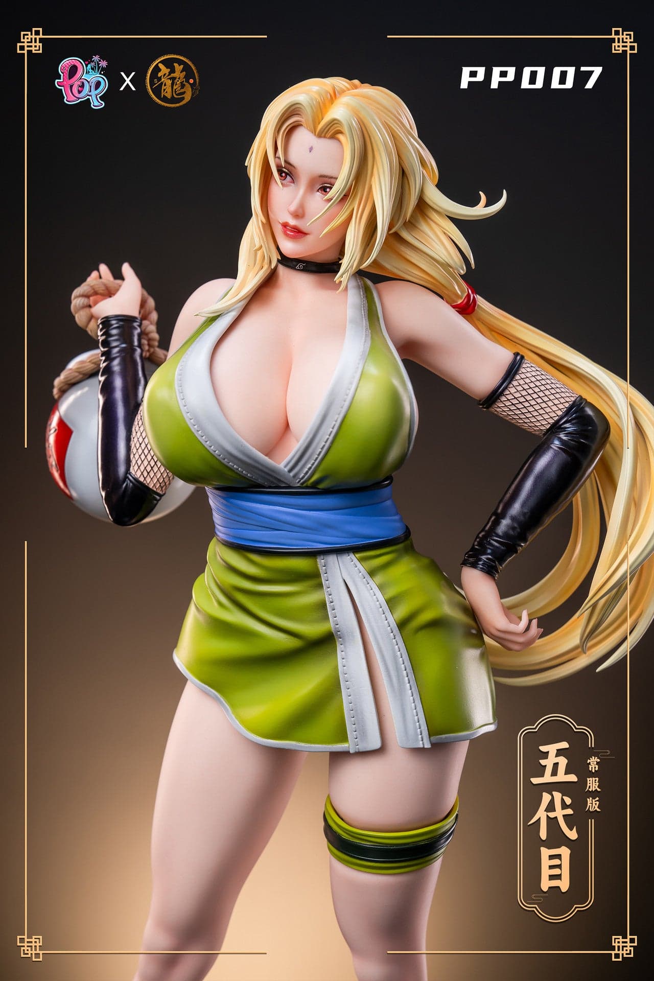 Dragon - Tsunade - Thumbnail 6