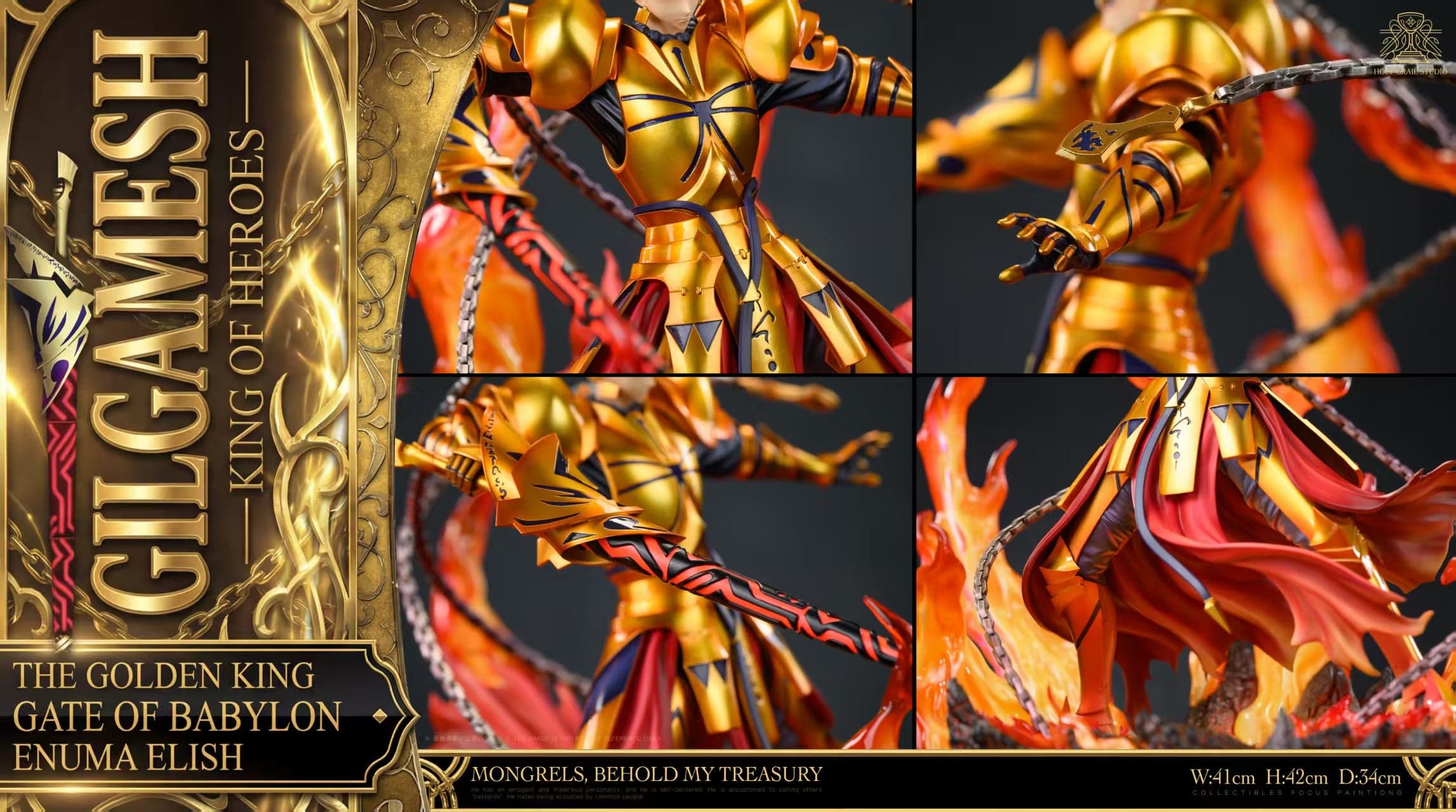 Holy Grail - Gilgamesh - Thumbnail 5