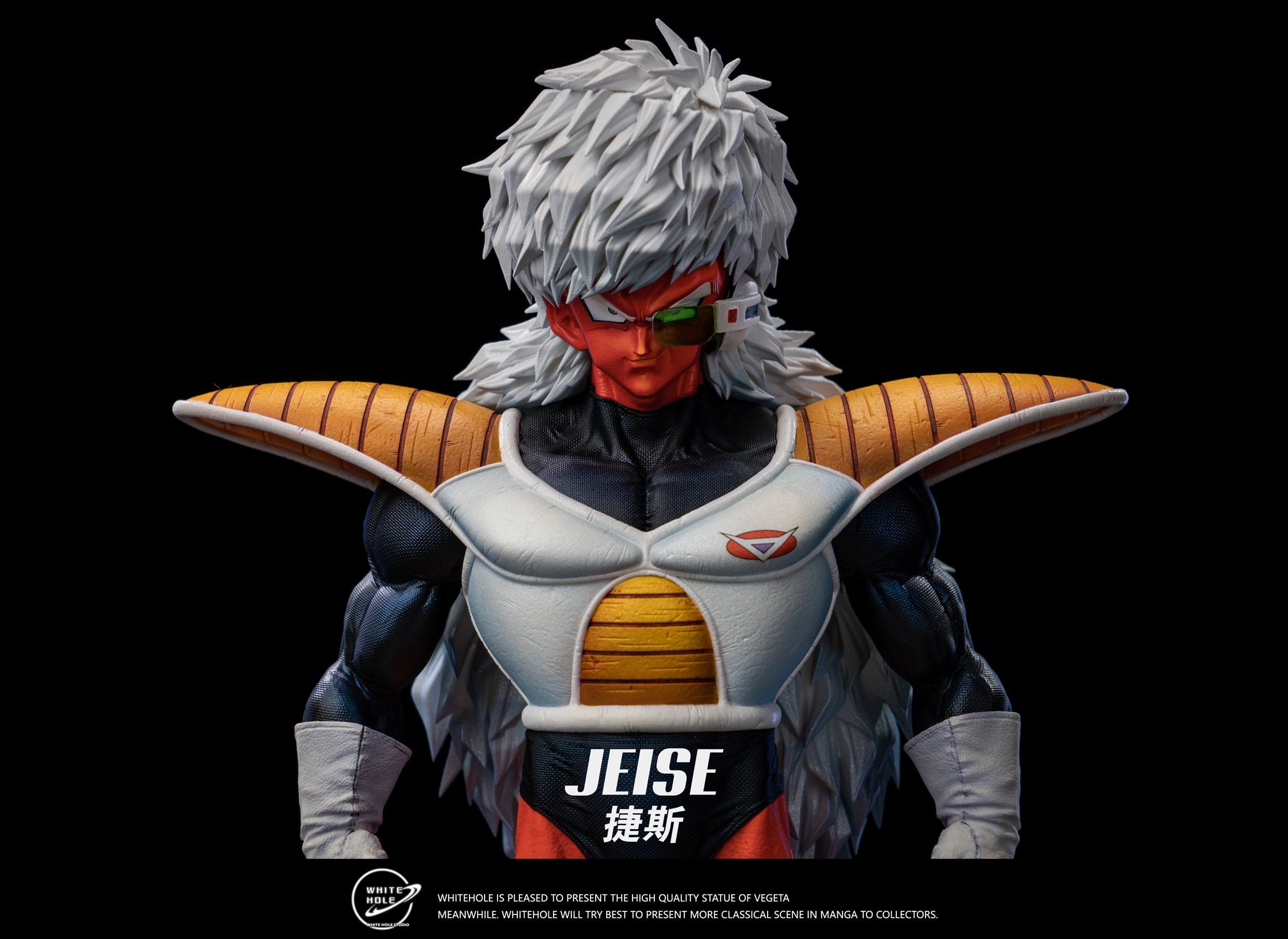 White Hole - Ginyu Force - Thumbnail 20