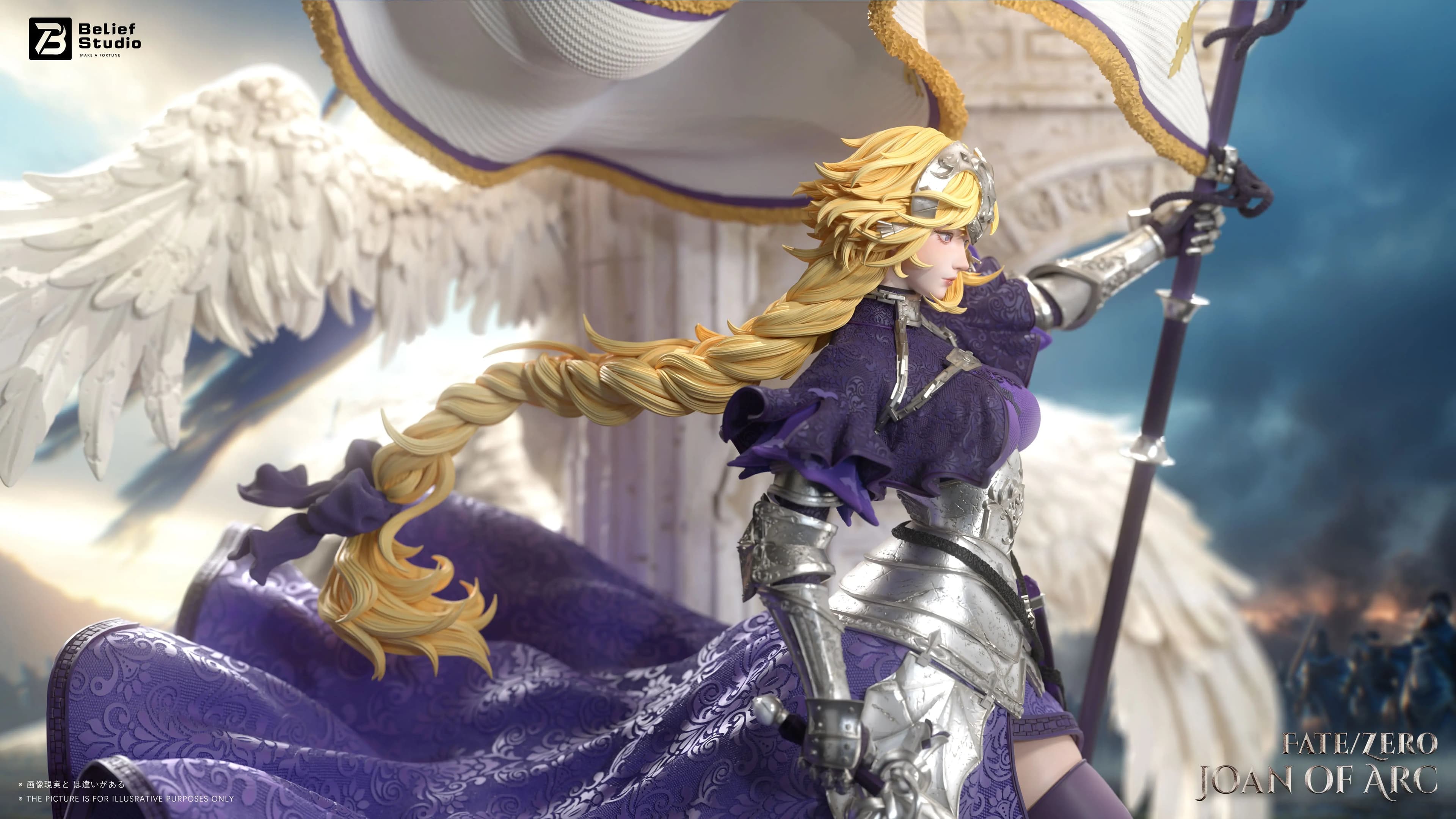 Belief - Jeanne d'Arc - Thumbnail 4