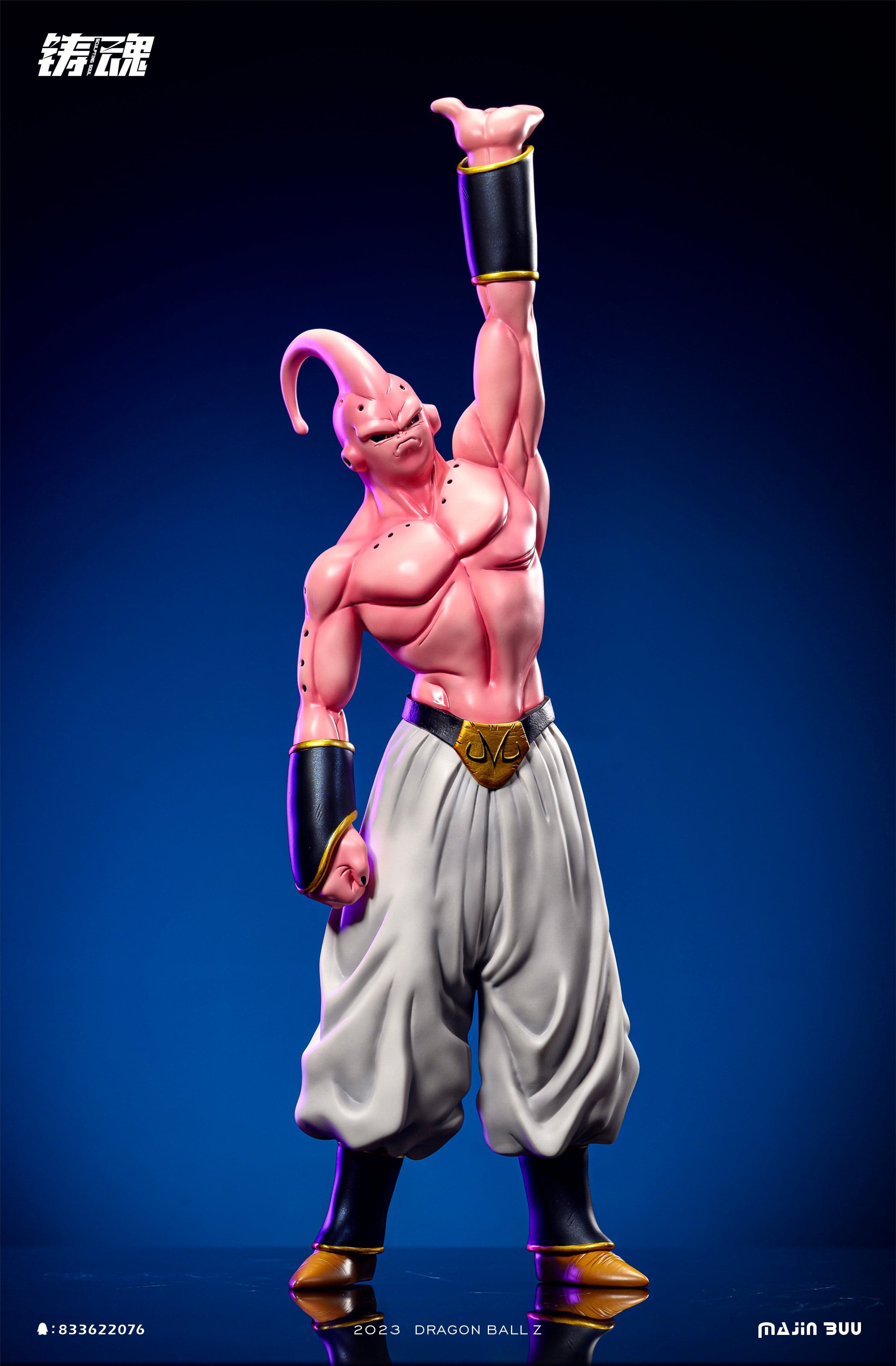 Sculpting Soul - Super Buu - Thumbnail 3