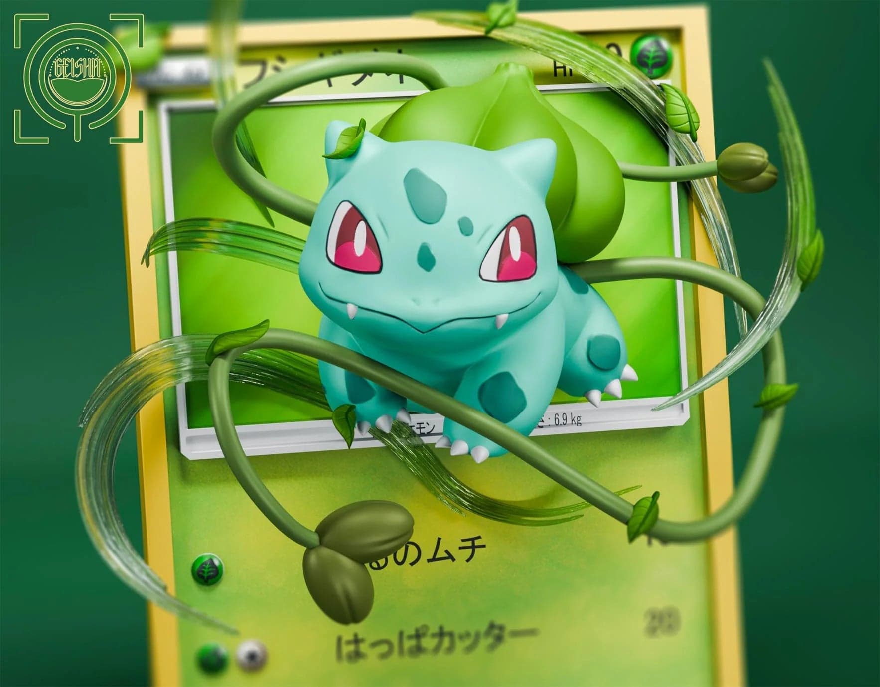 Geisha - Charmander, Squirtle and Bulbasaur - Thumbnail 5