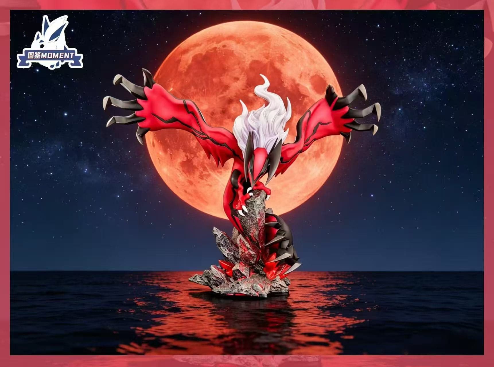Moment - Yveltal - Thumbnail 2