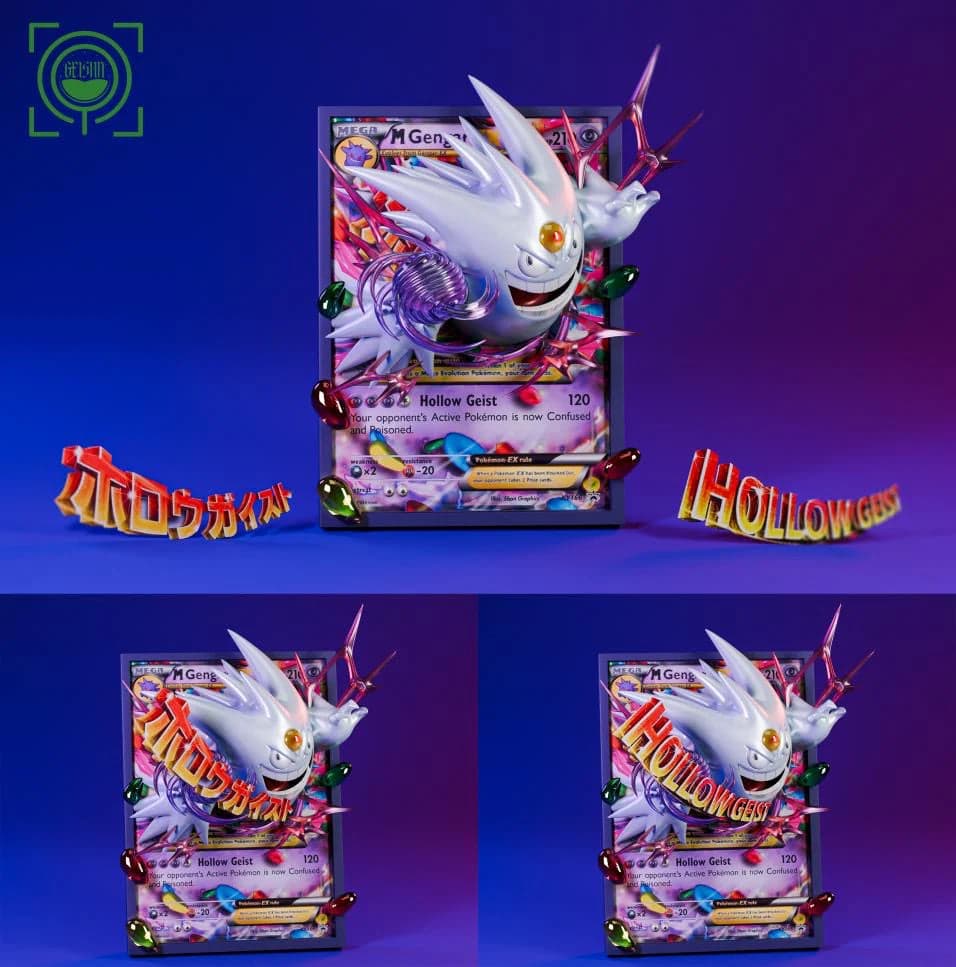 Geisha - Gengar Ex - Thumbnail 6
