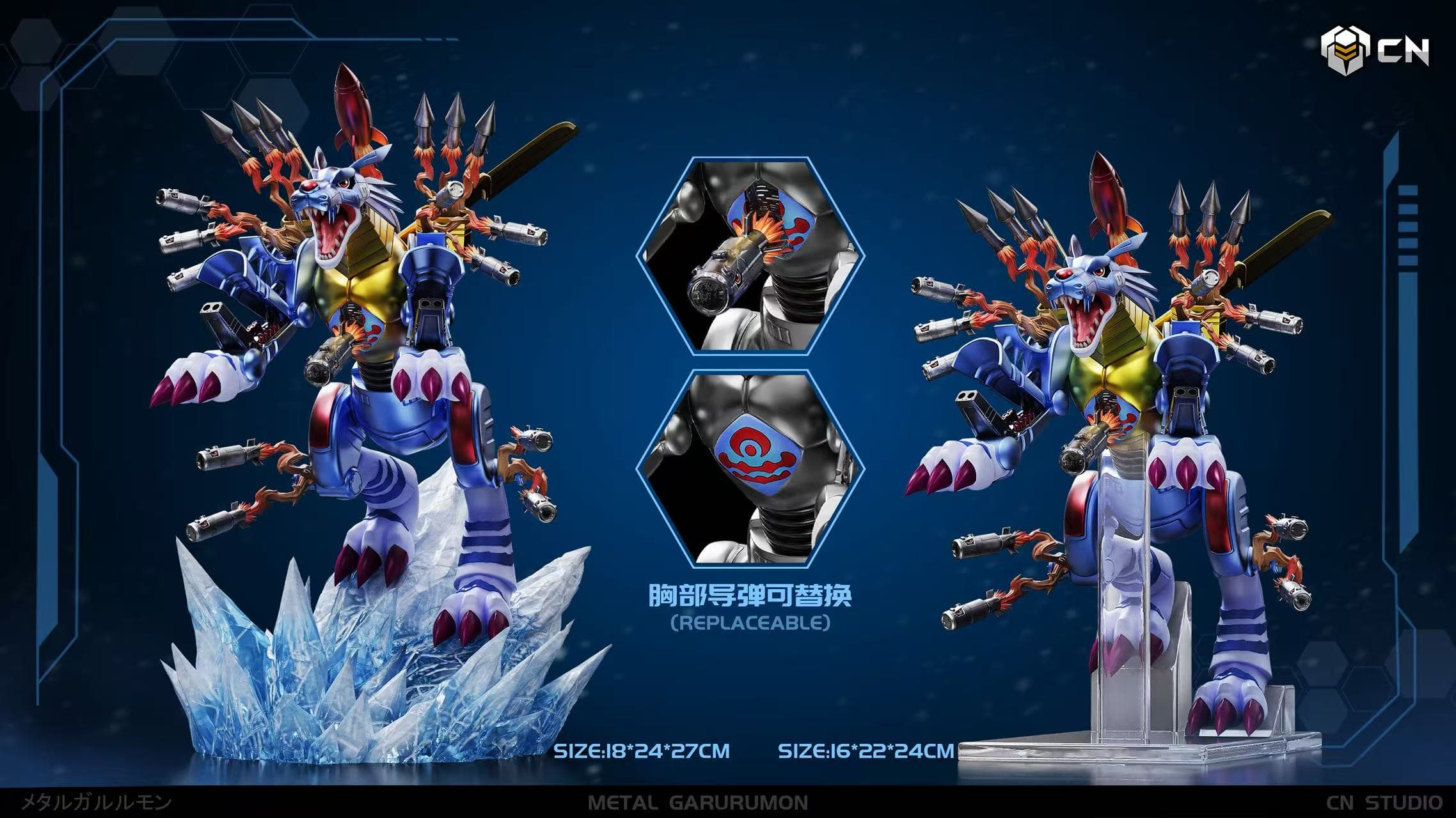 Crazy Nest - MetalGarurumon - Thumbnail 6
