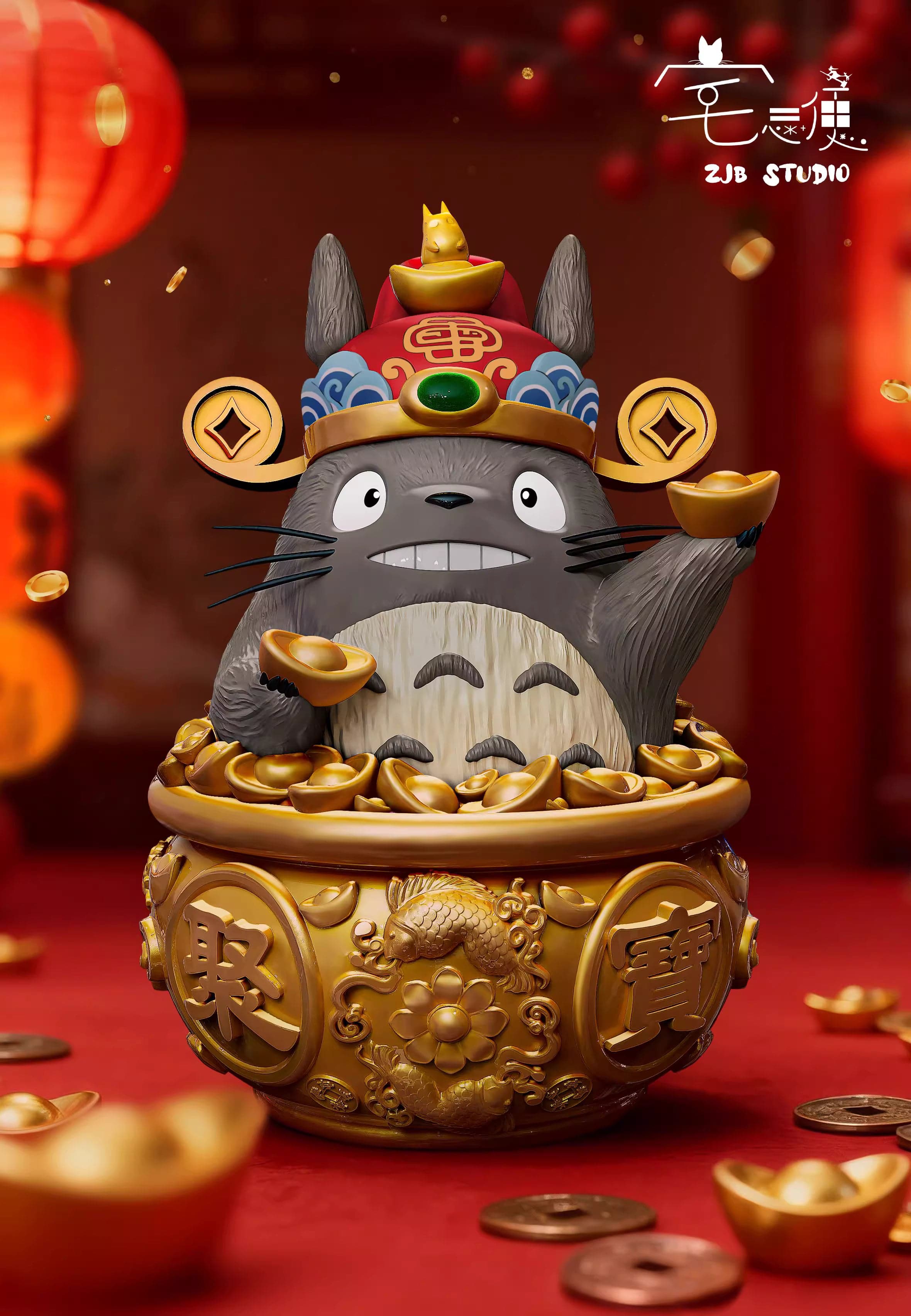 ZJB - Totoro