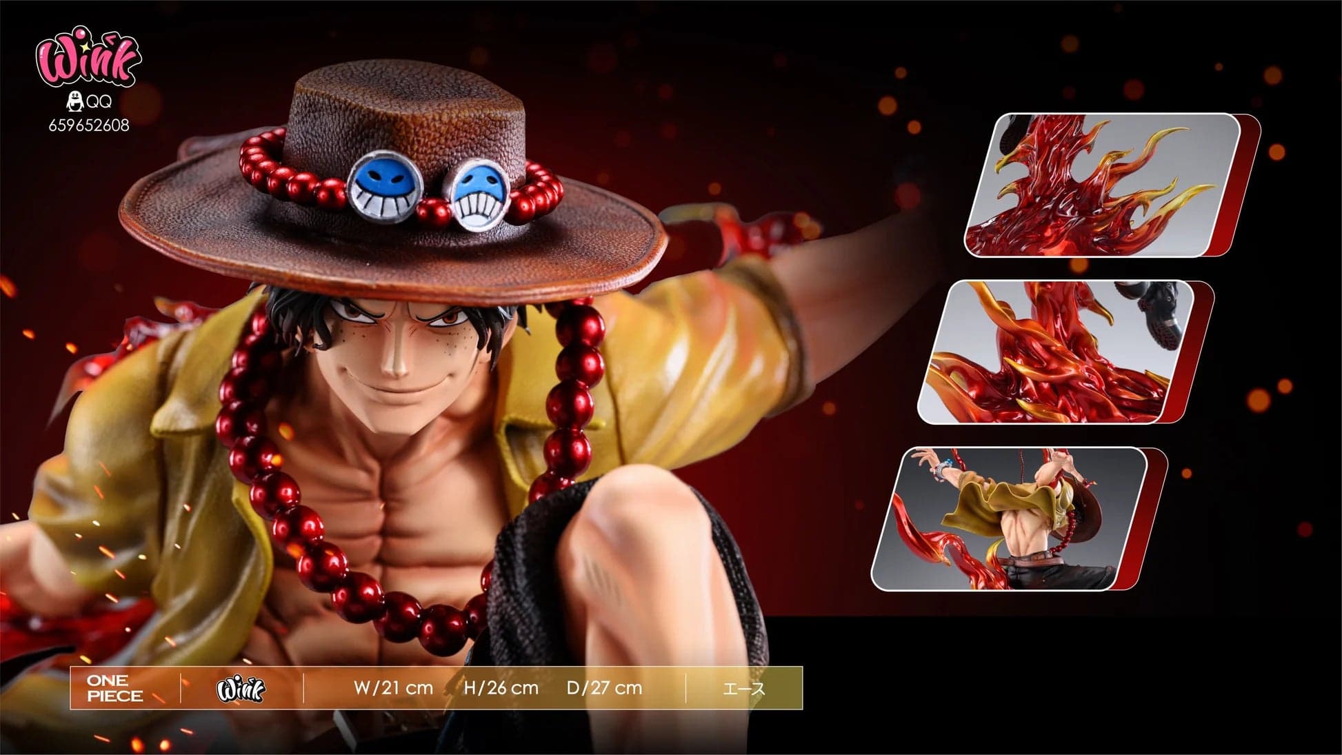 Wink - Ace - Thumbnail 2