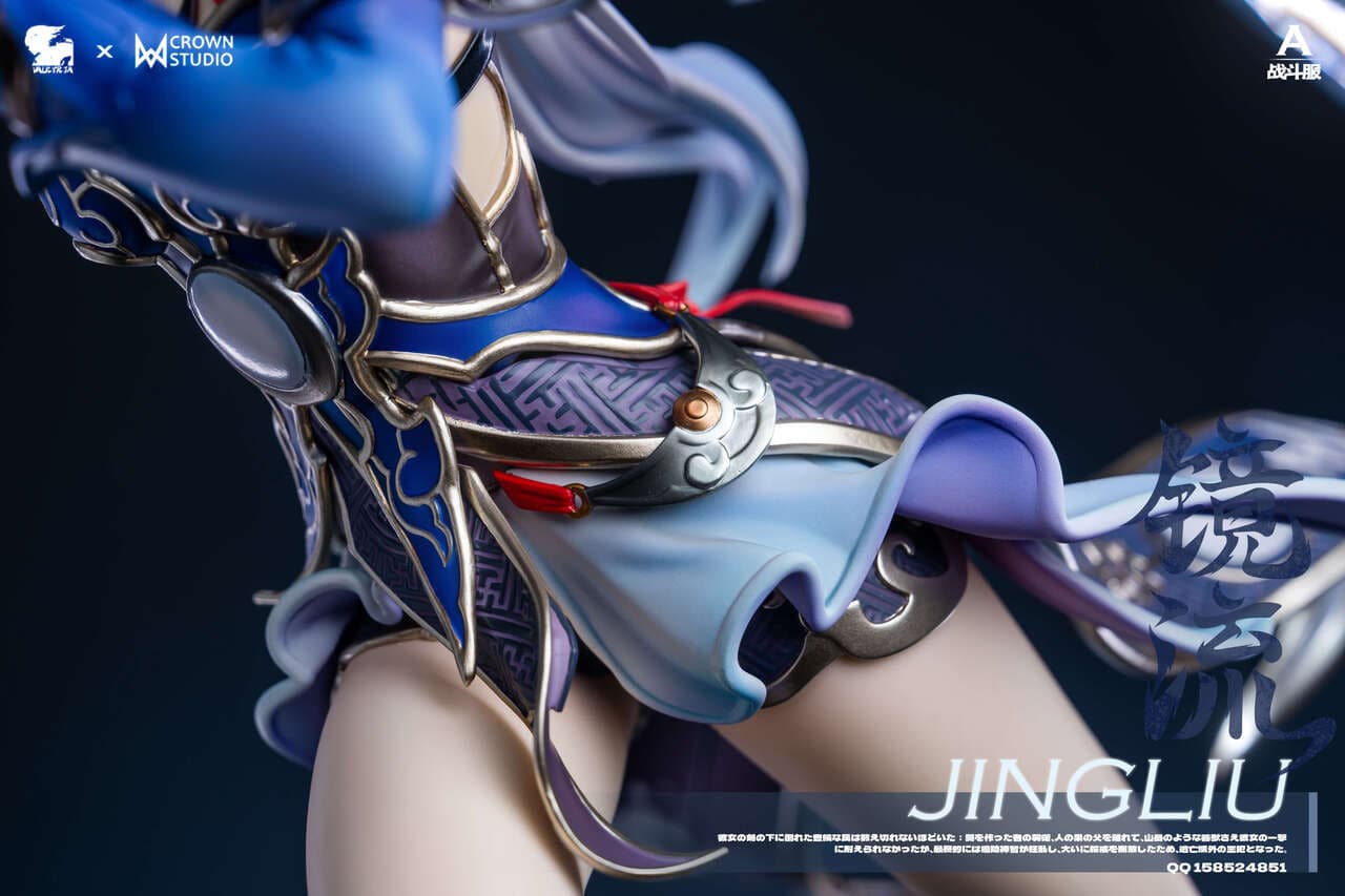 Valkyrie X - Jingliu - Thumbnail 17