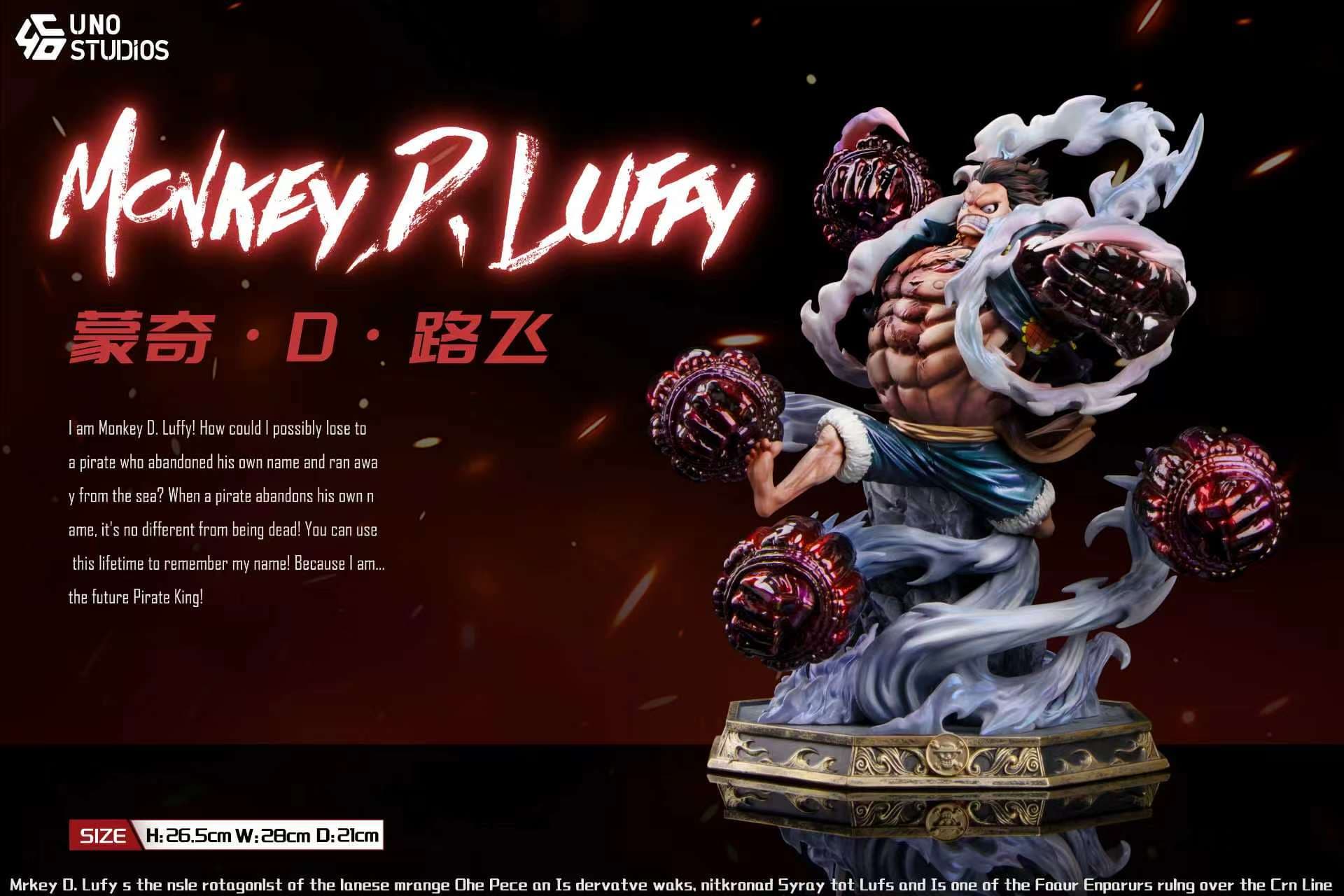 UNO - Gear 4 Luffy