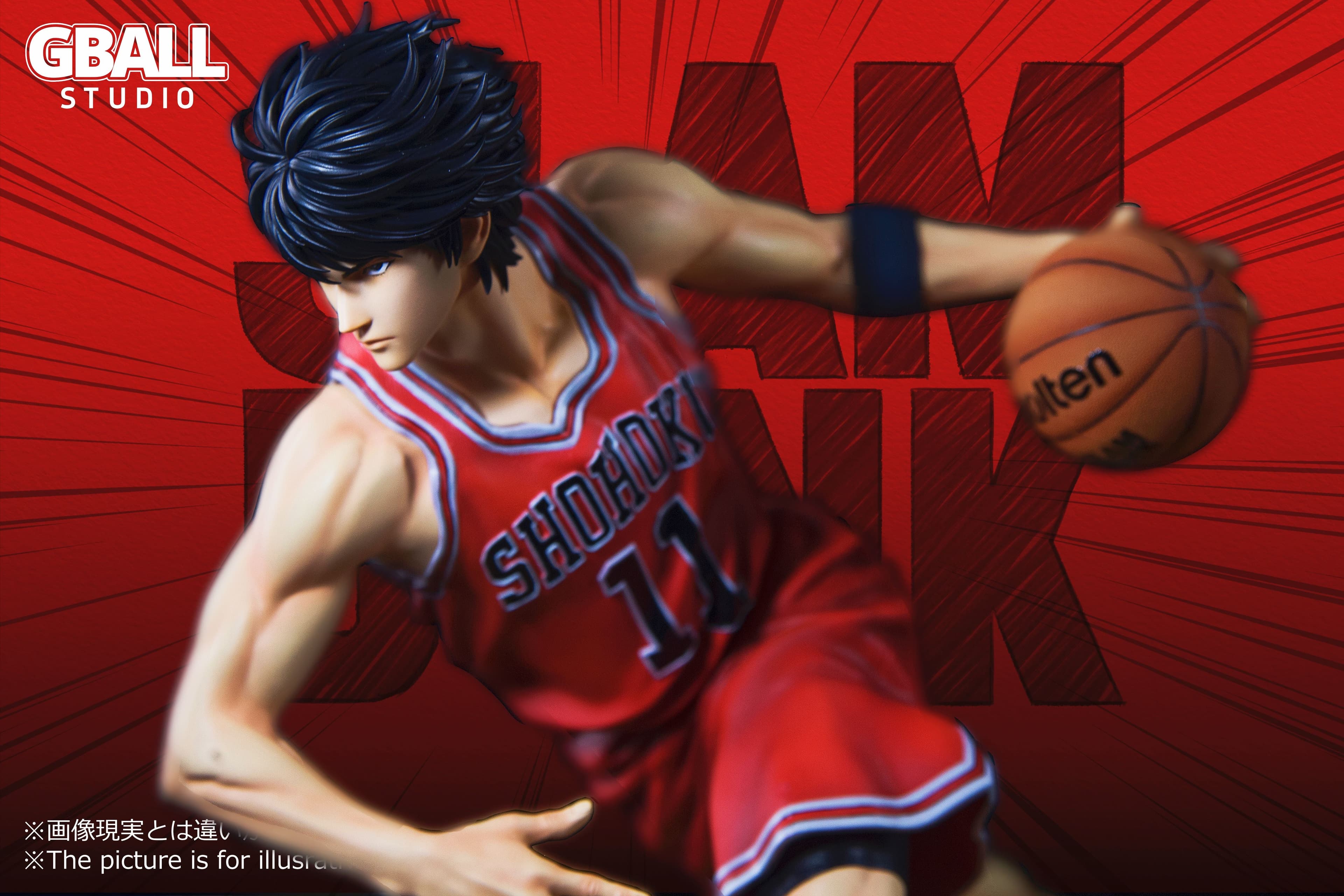 GBALL - Sakuragi and Rukawa - Thumbnail 8