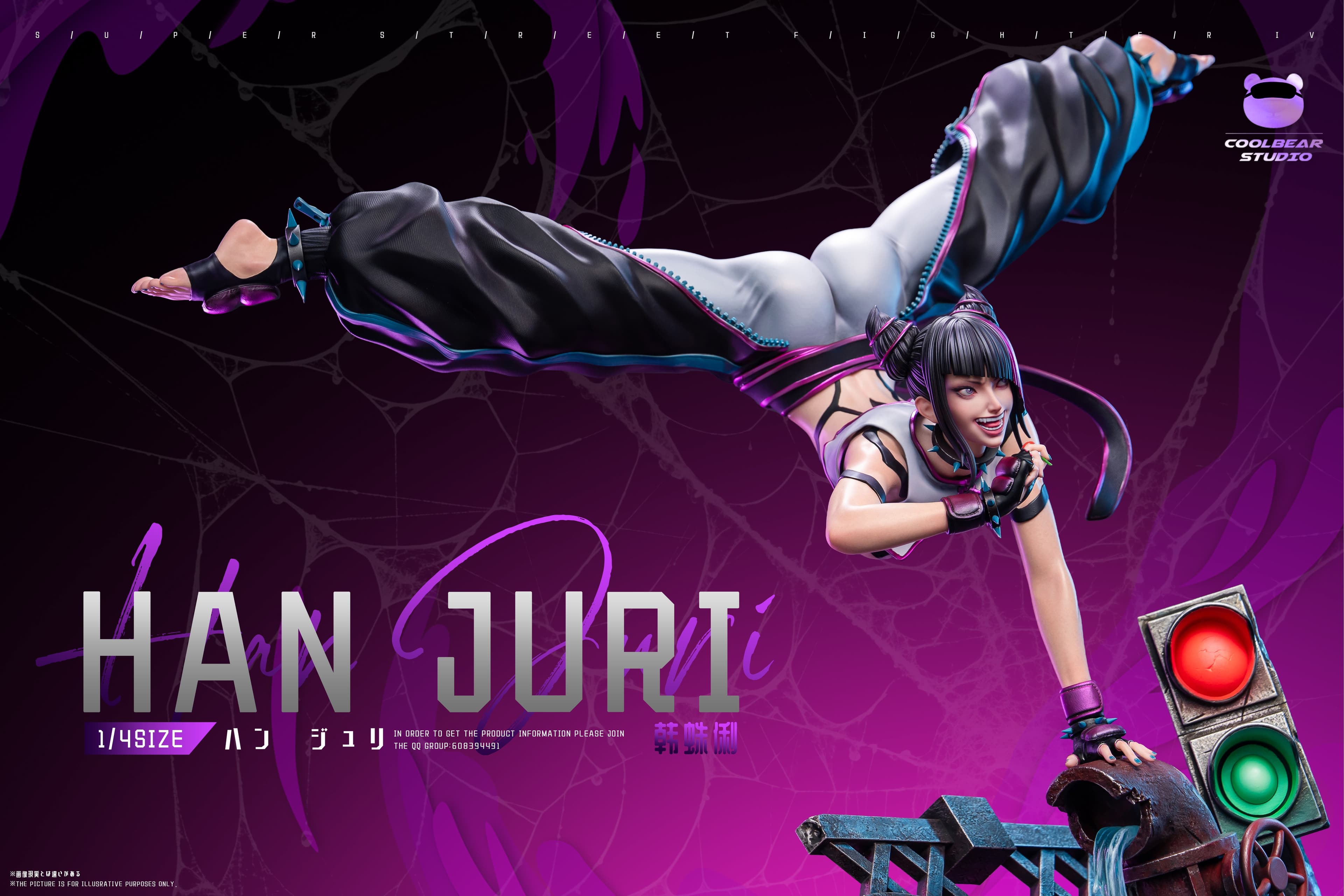Coolbear - Juri - Thumbnail 3