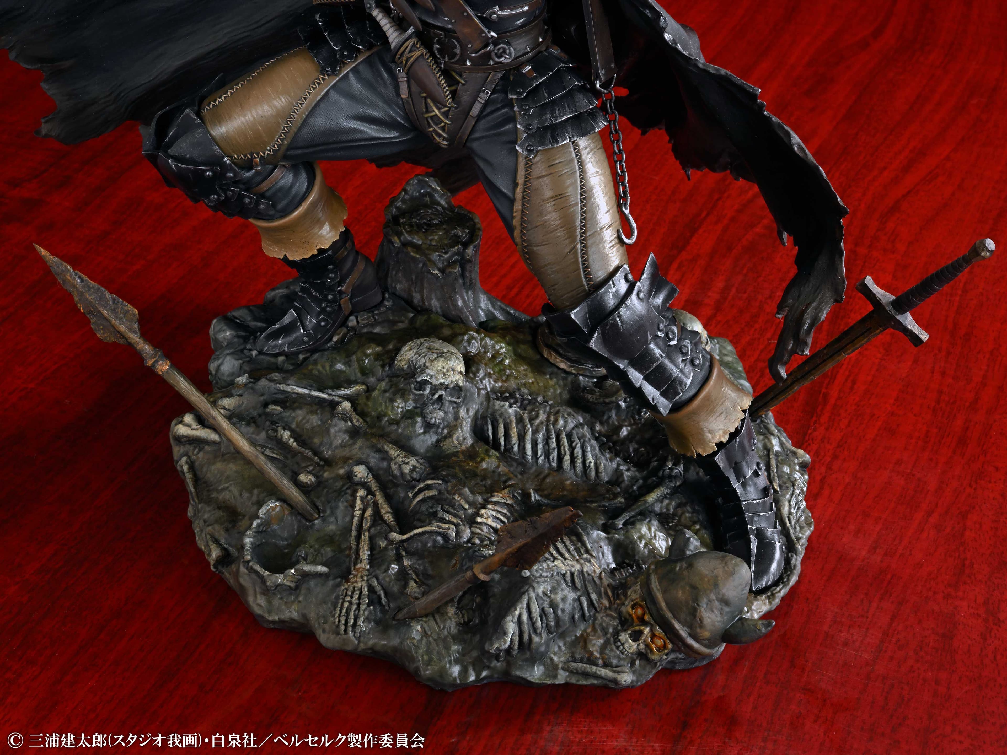 Medicos Entertainment - Guts - Thumbnail 10