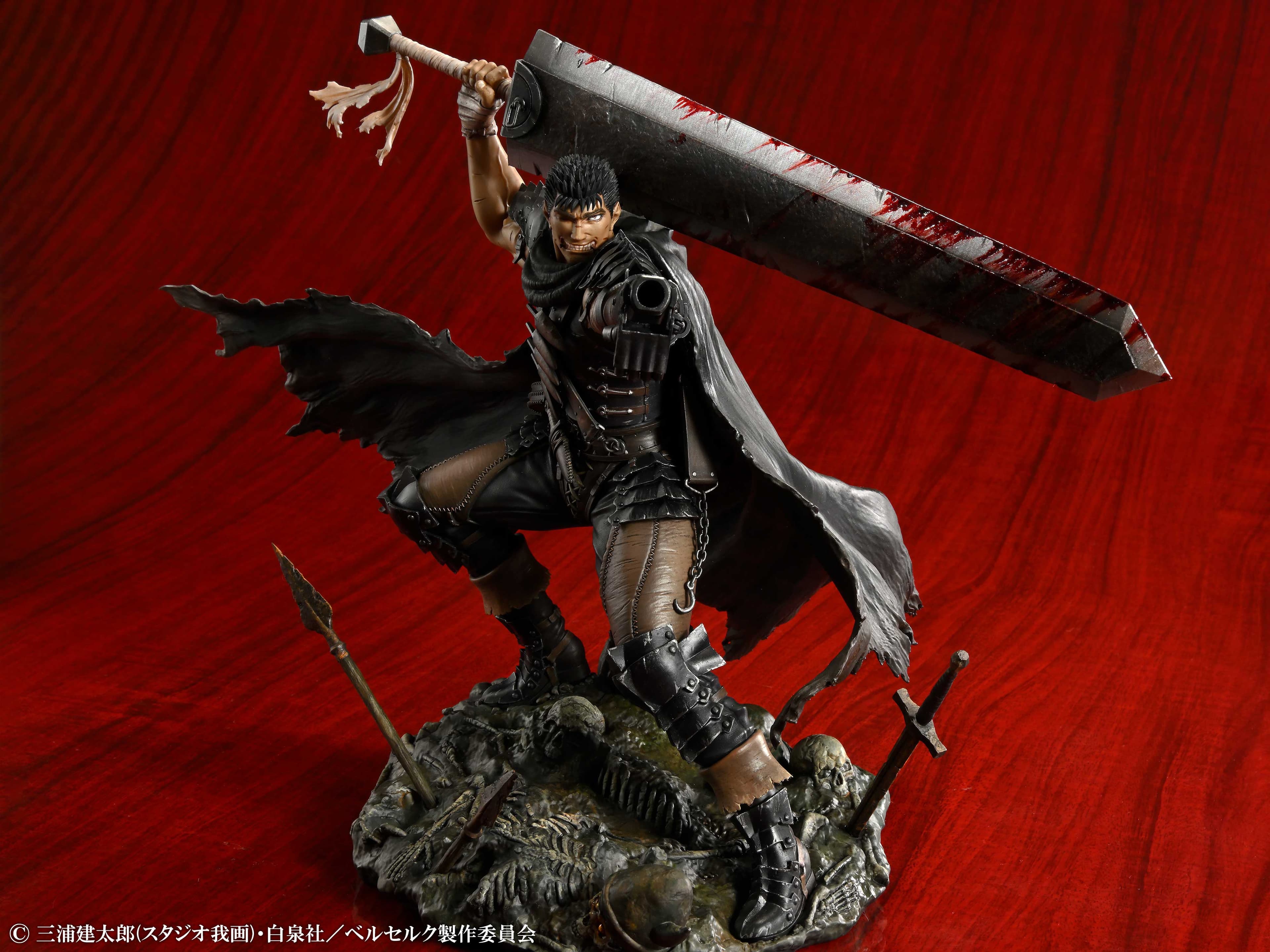 Medicos Entertainment - Guts - Thumbnail 12