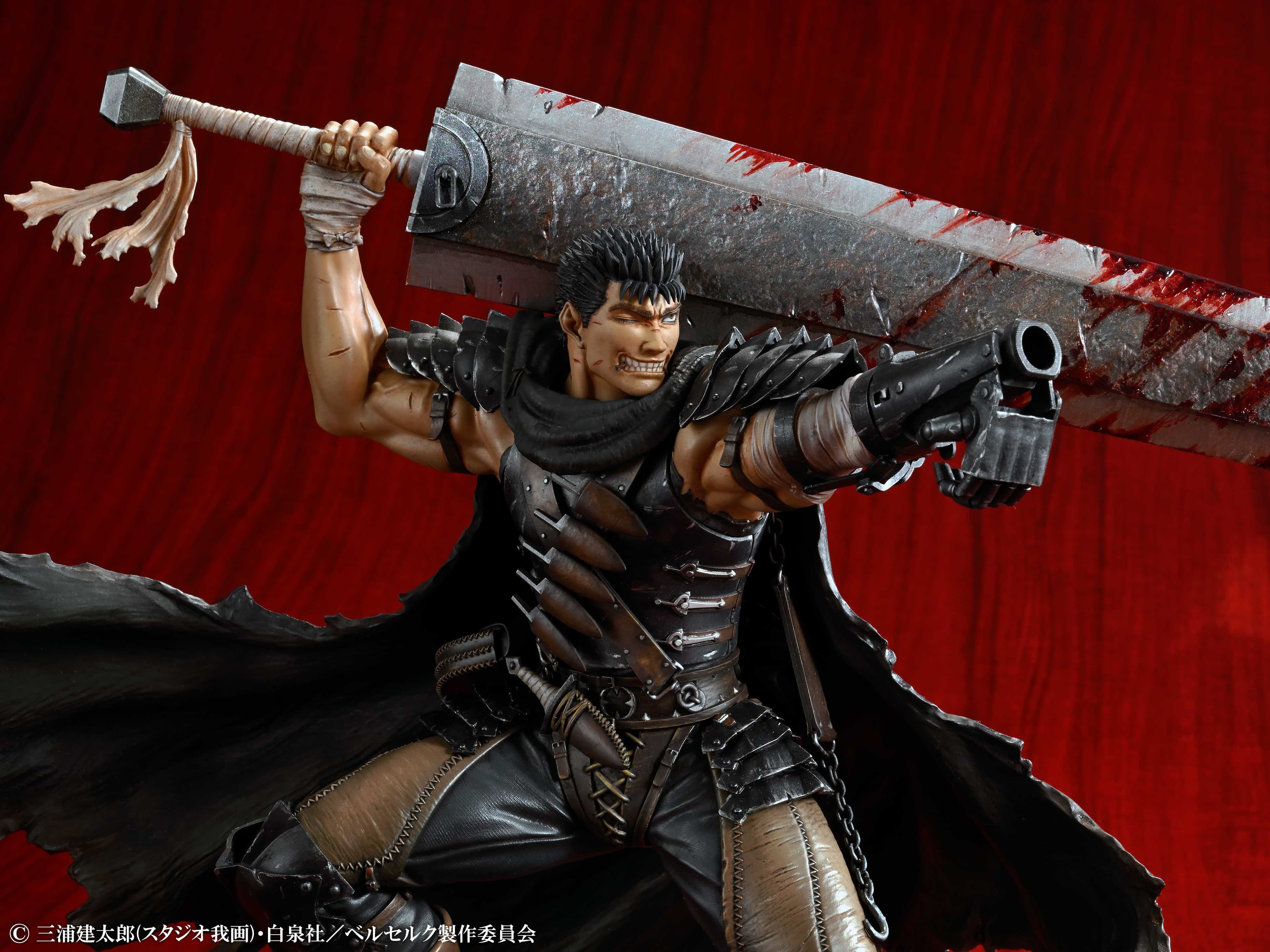 Medicos Entertainment - Guts - Thumbnail 11