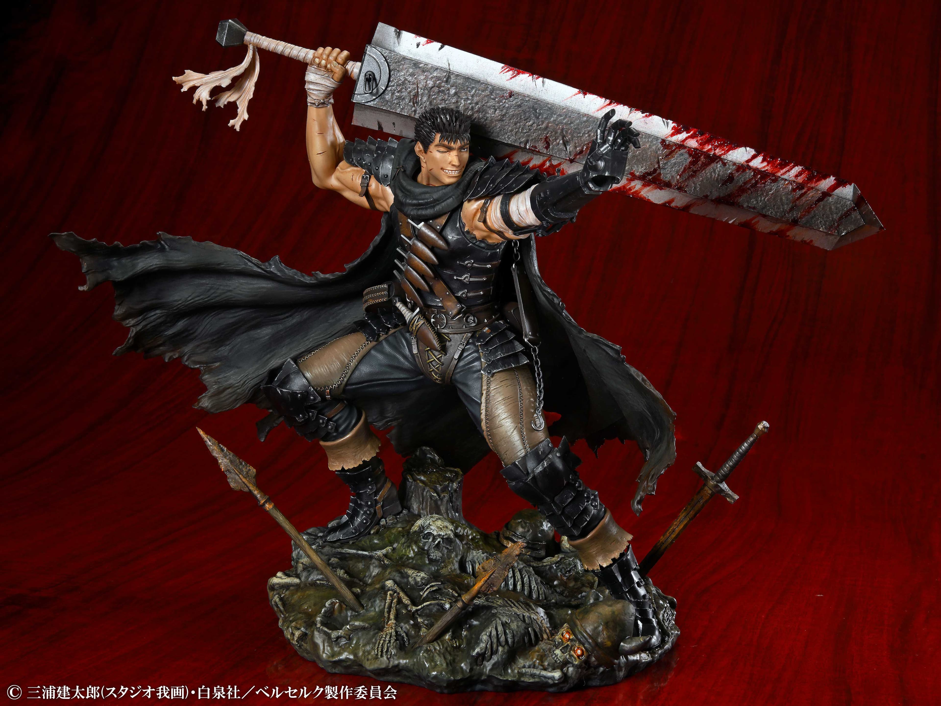 Medicos Entertainment - Guts - Thumbnail 2