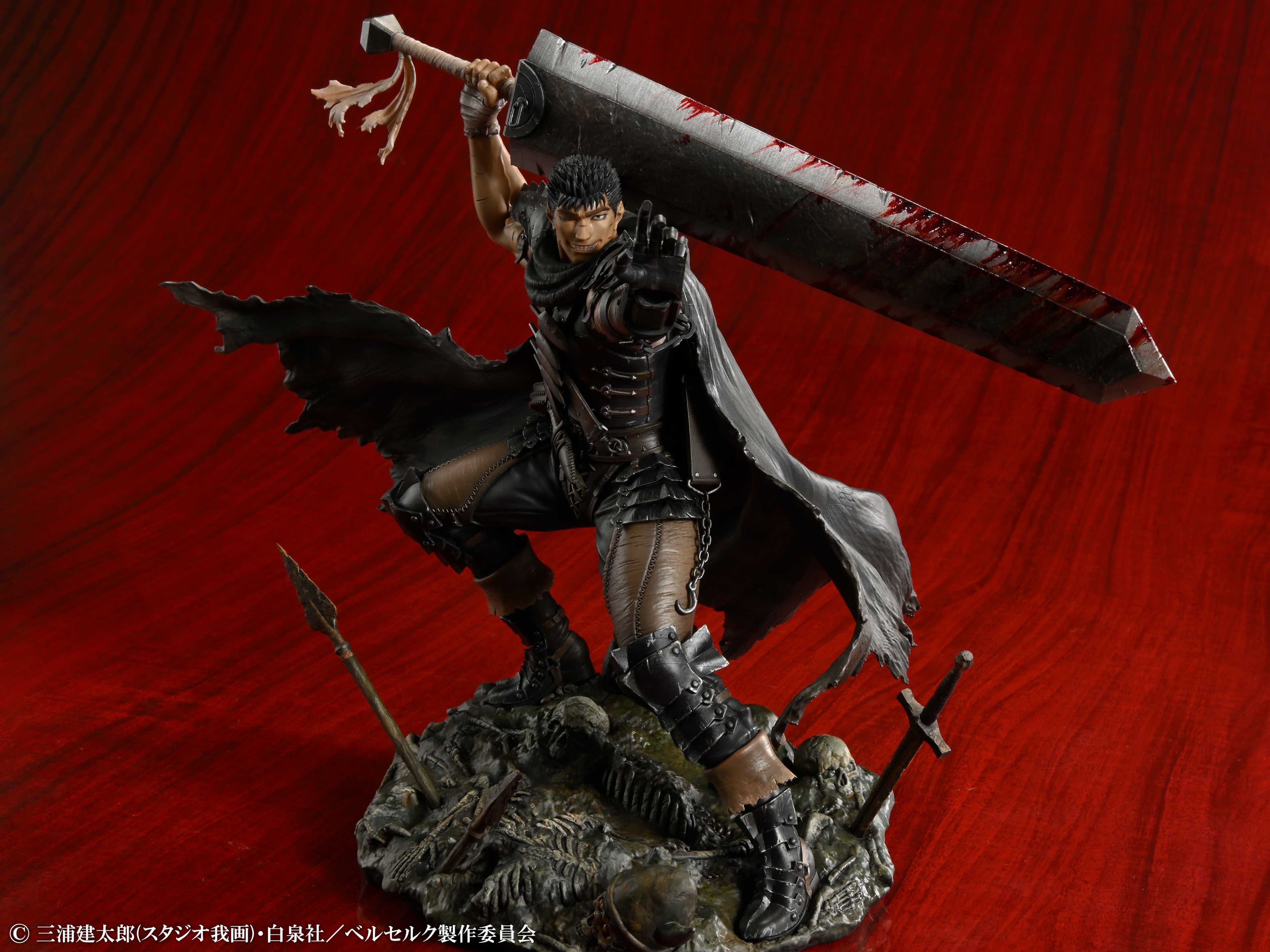 Medicos Entertainment - Guts - Thumbnail 6