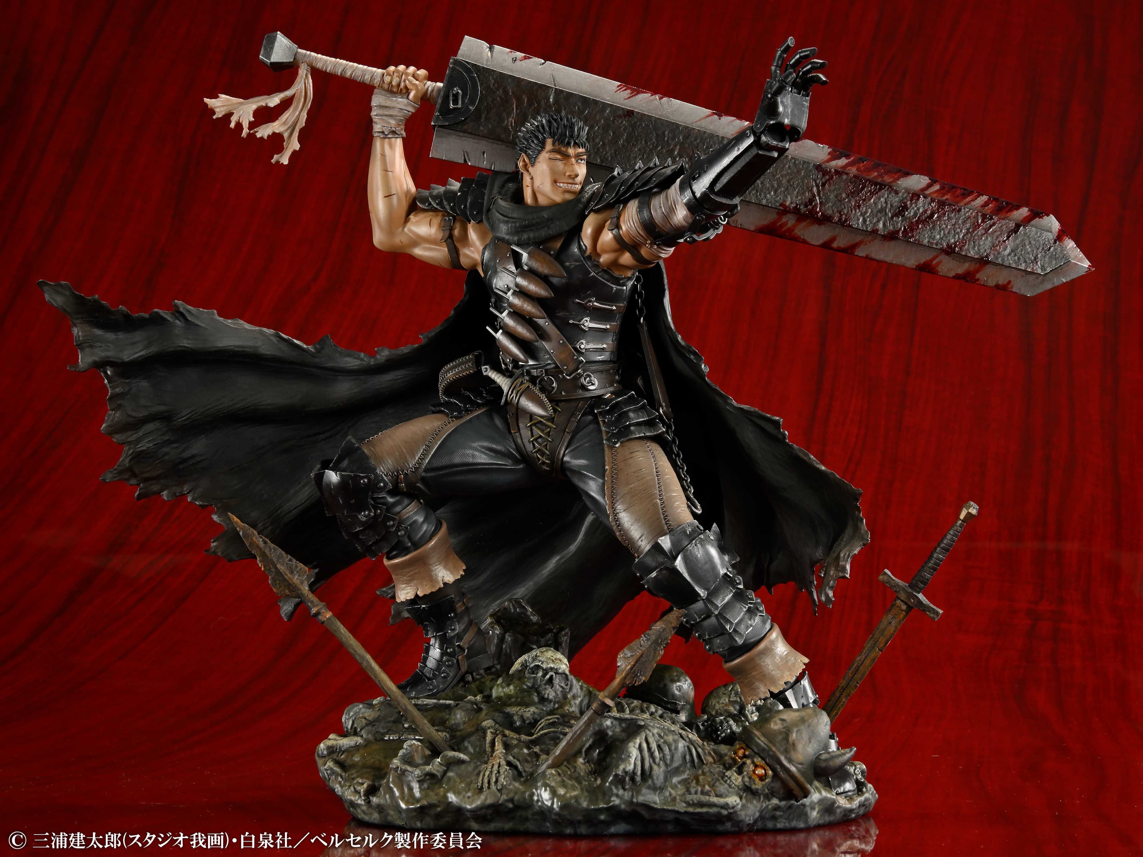 Medicos Entertainment - Guts - Thumbnail 8