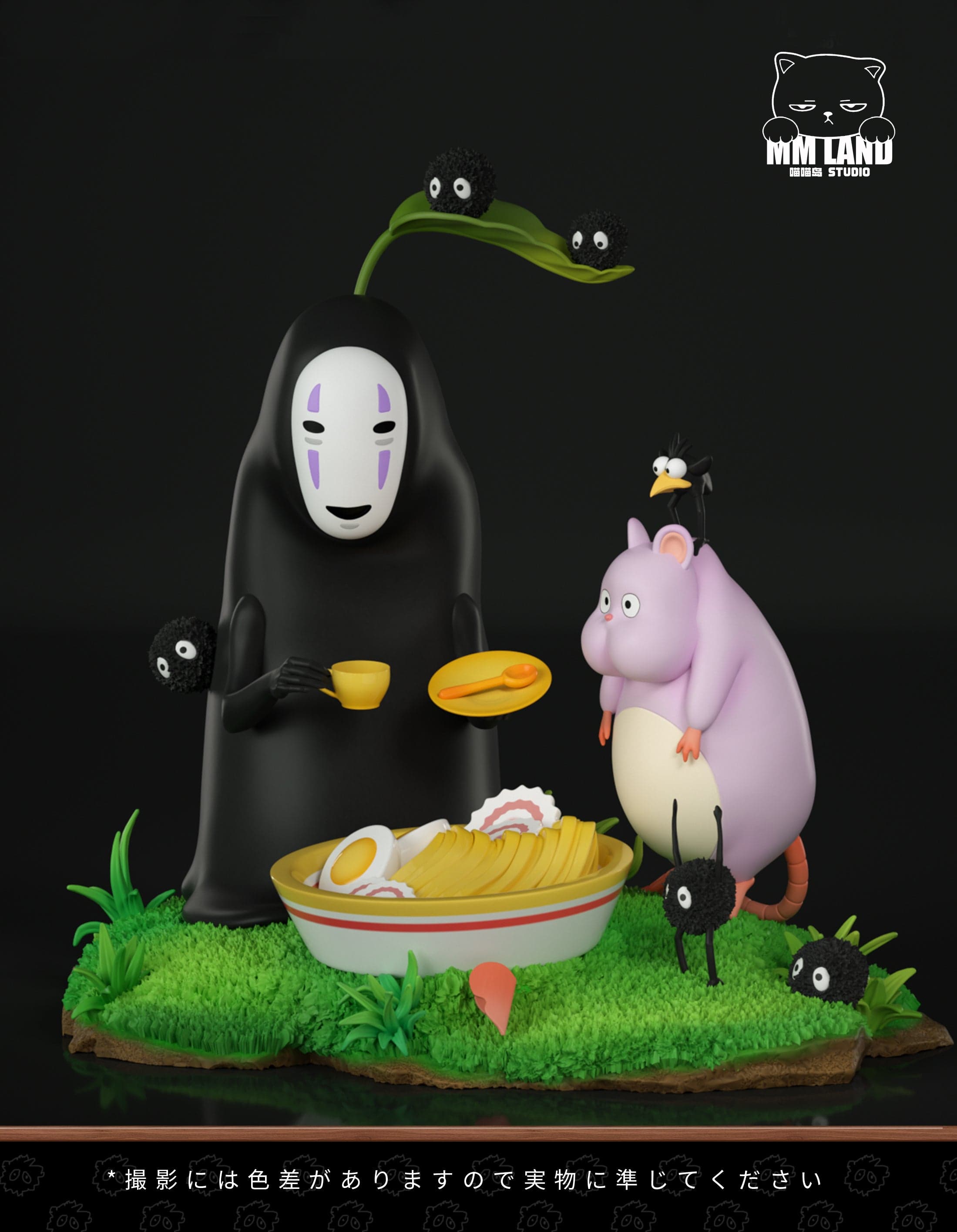 MMLAND - No-Face and Boh - Thumbnail 3