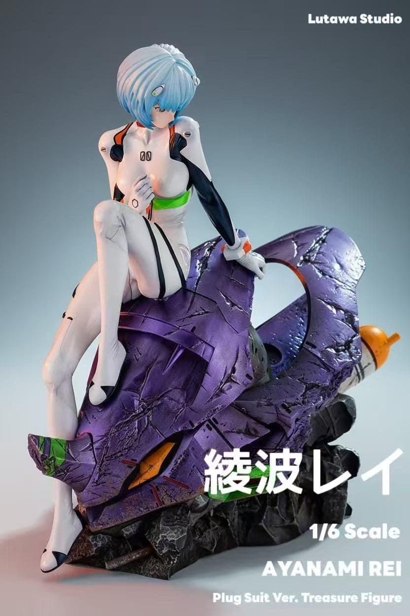 Lutawa - Rei