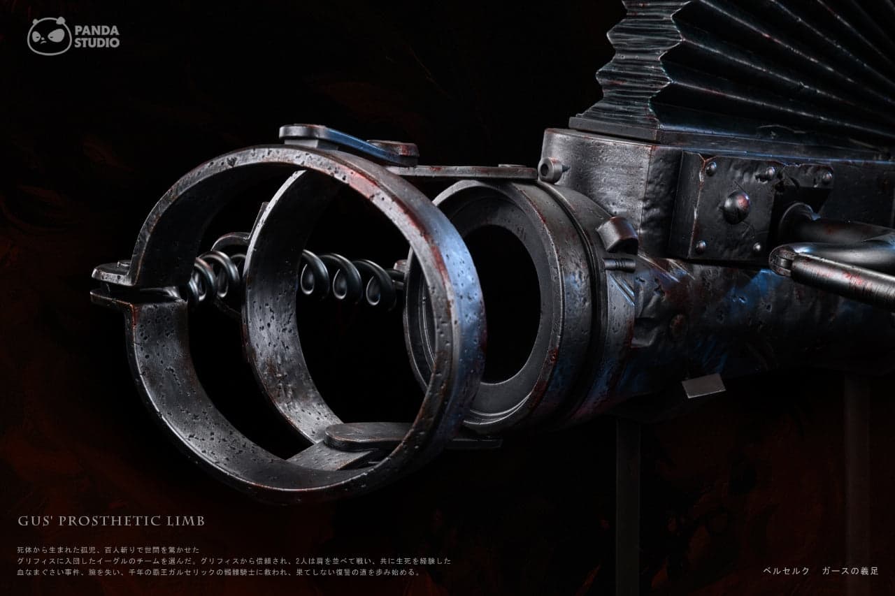 Panda - Cannon Arm - Thumbnail 8
