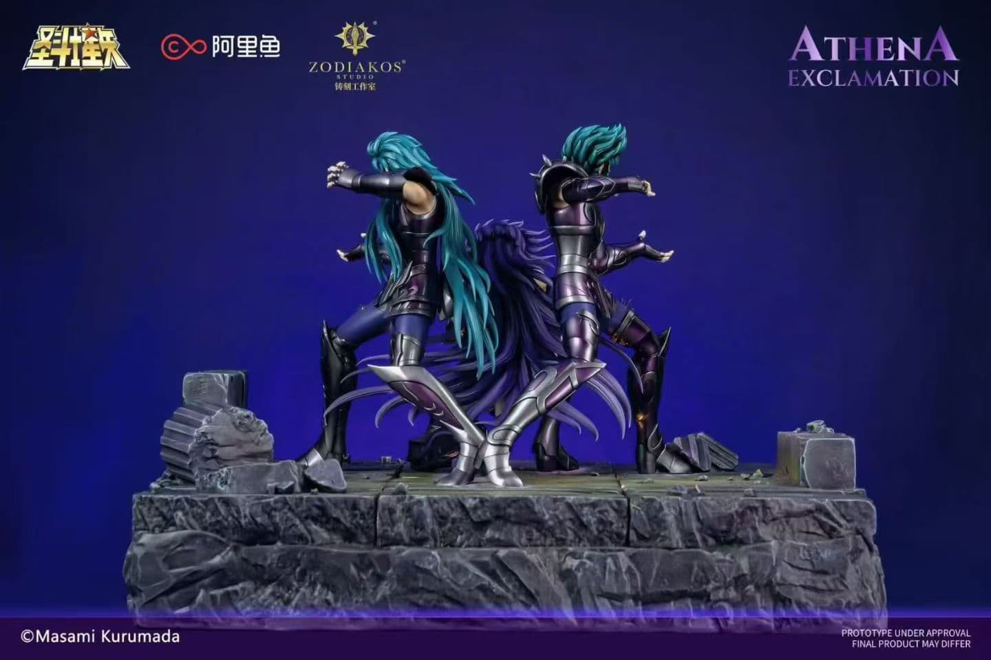 Zodiakos - Athena - Thumbnail 4