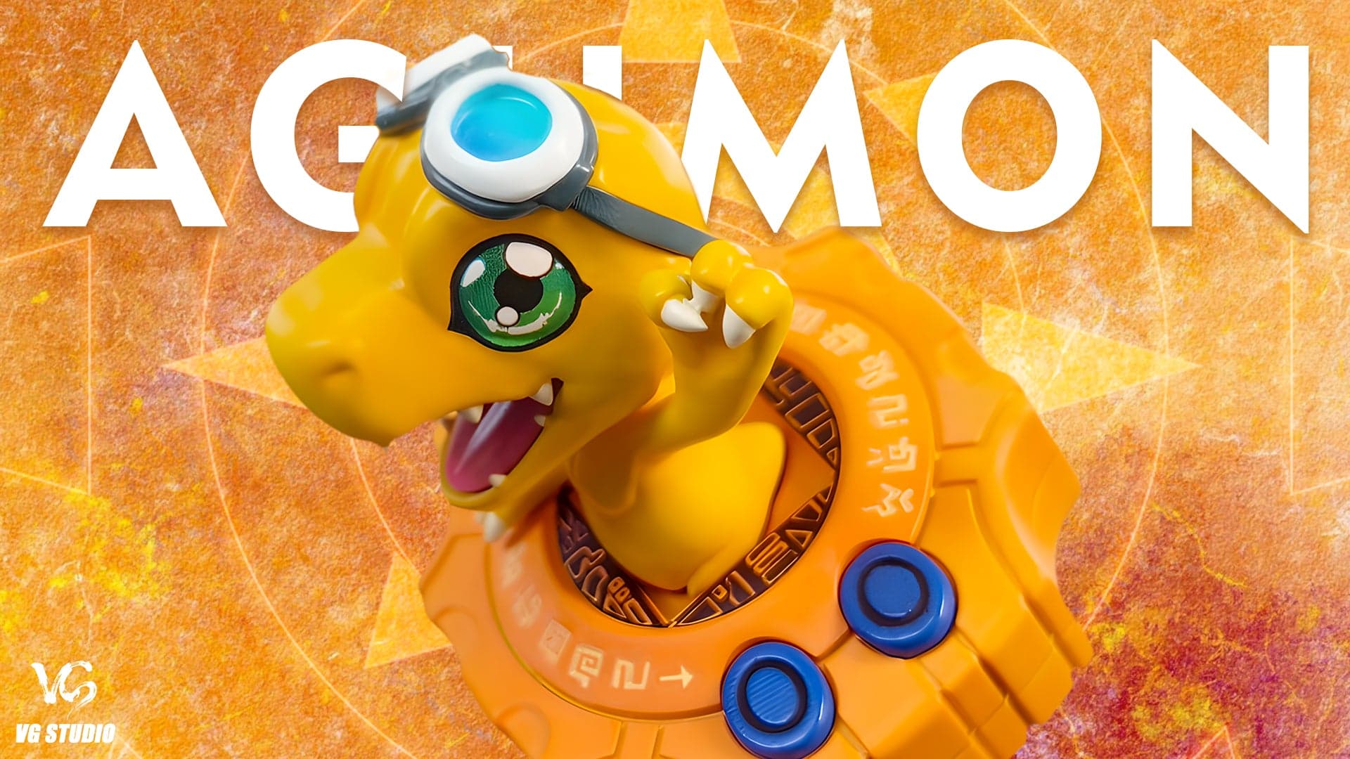 VG - Agumon - Thumbnail 3