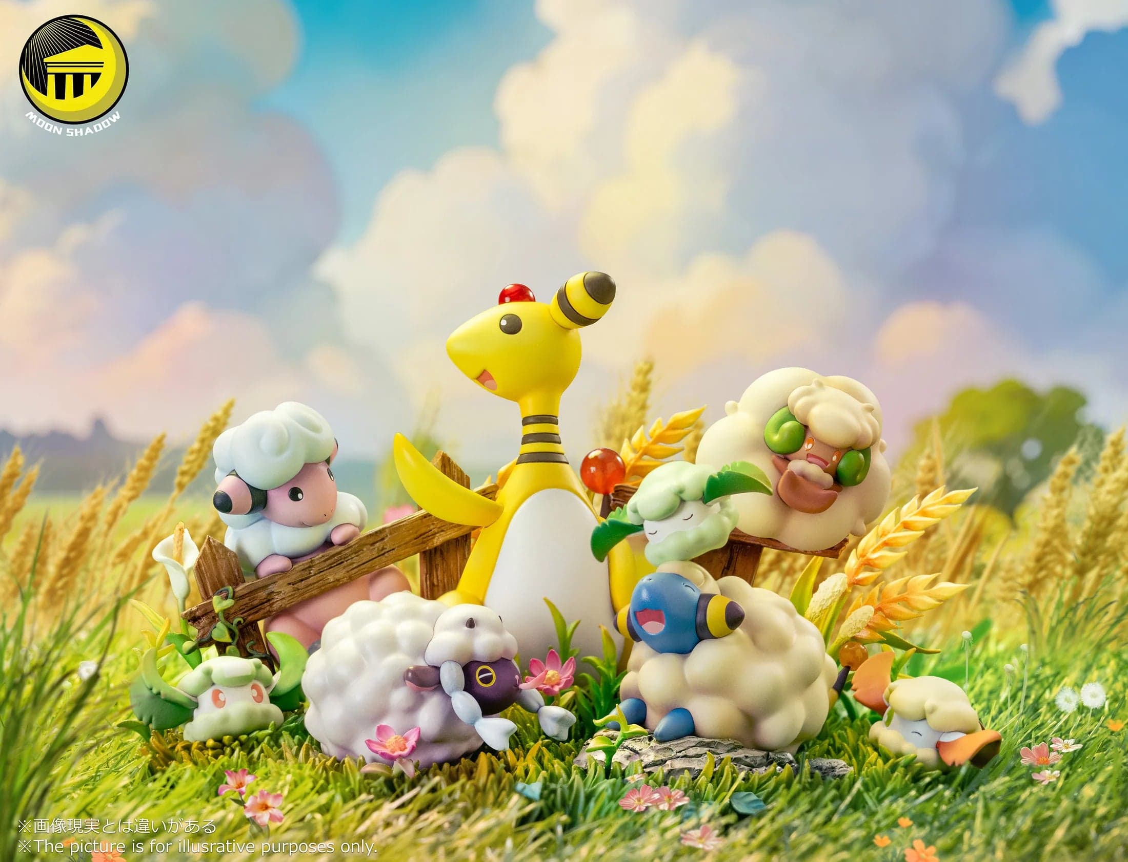 Ampharos