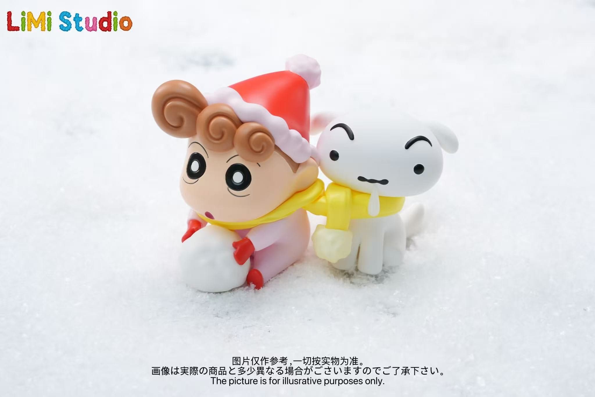 Limi - Shinnosuke and Himawari Nohara and Shiro - Thumbnail 4