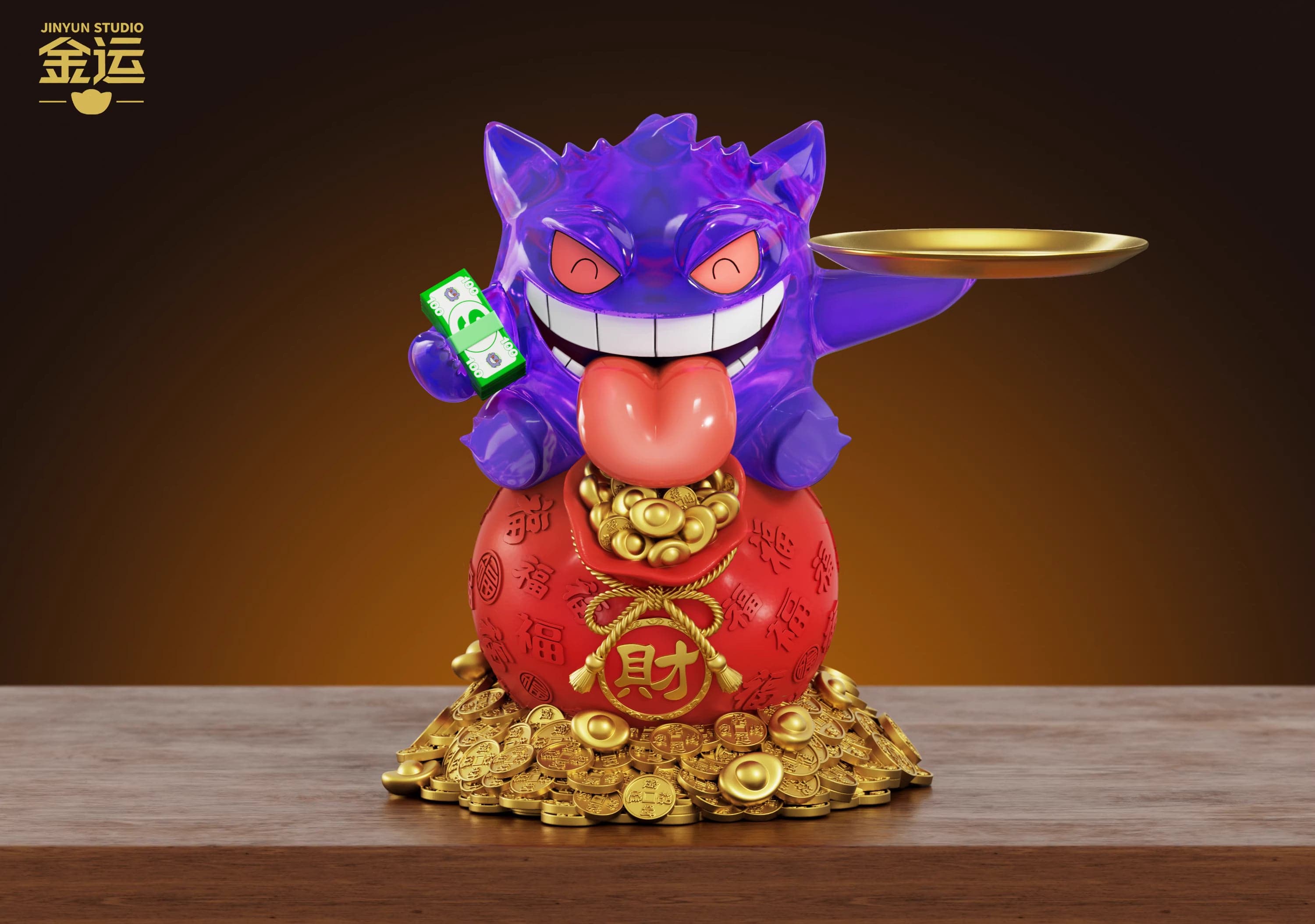 Jin Yun - Gengar - Thumbnail 3