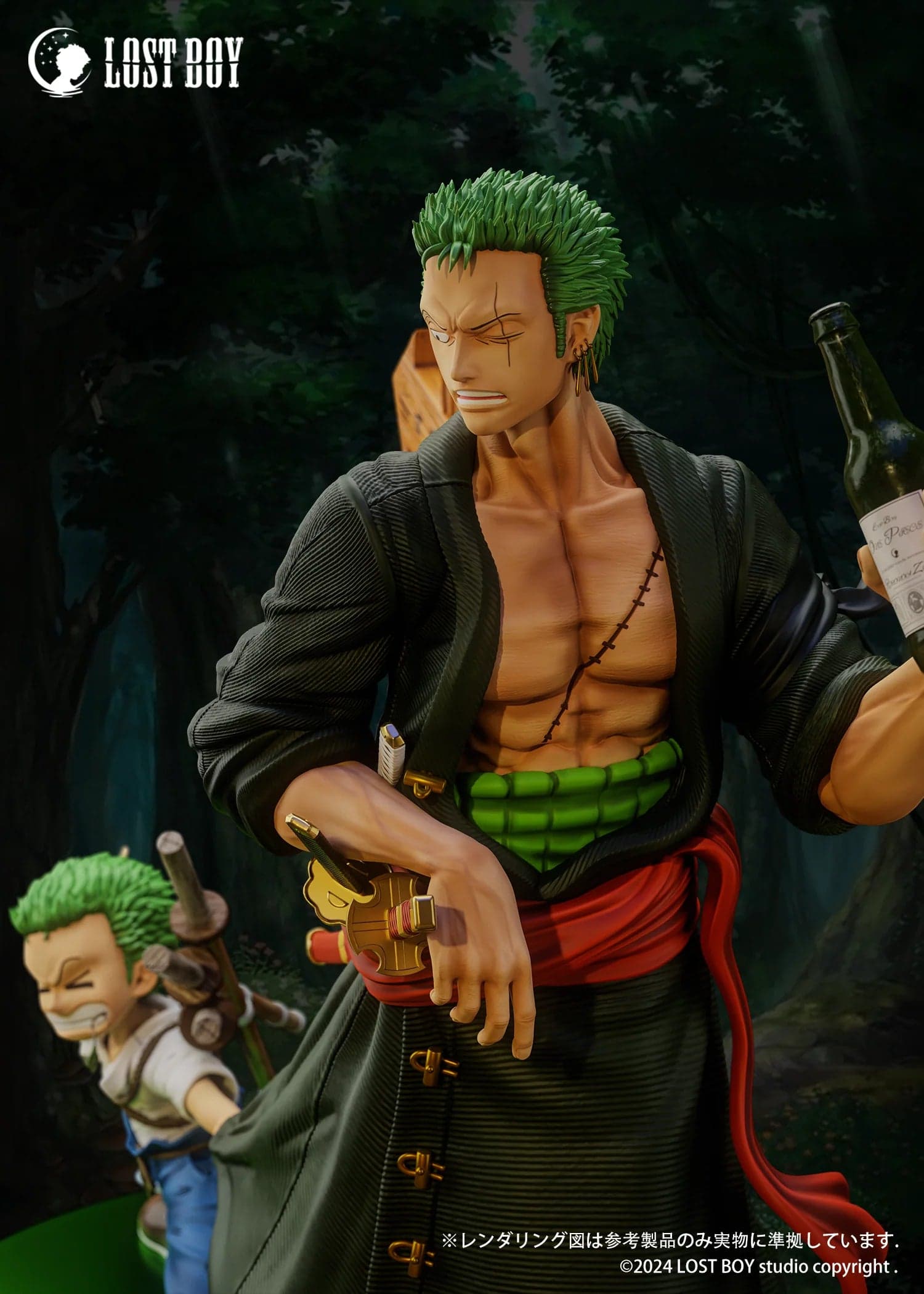 Lost Boy - Zoro - Thumbnail 2