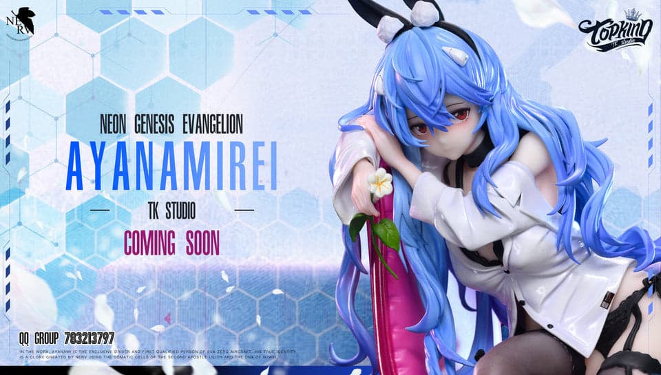Top King - Rei - Thumbnail 2