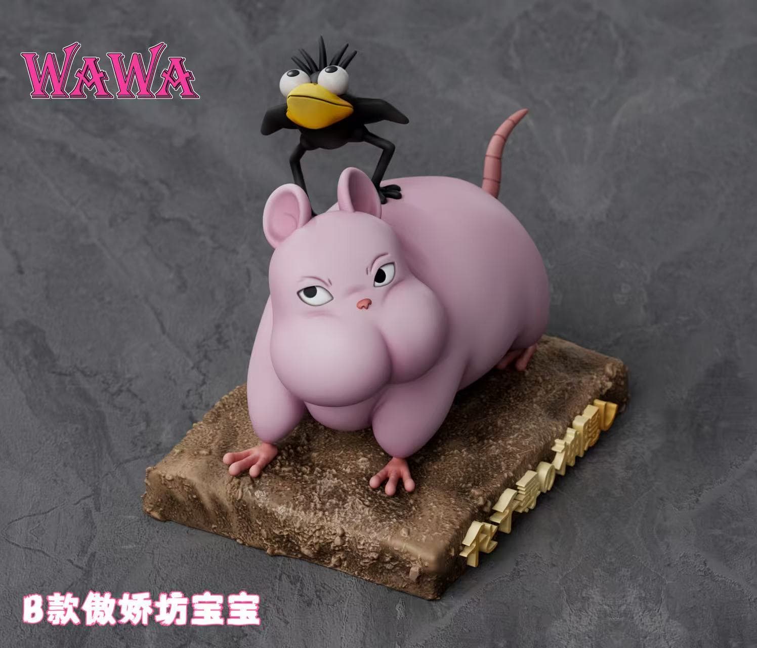 WAWA - Boh - Thumbnail 6