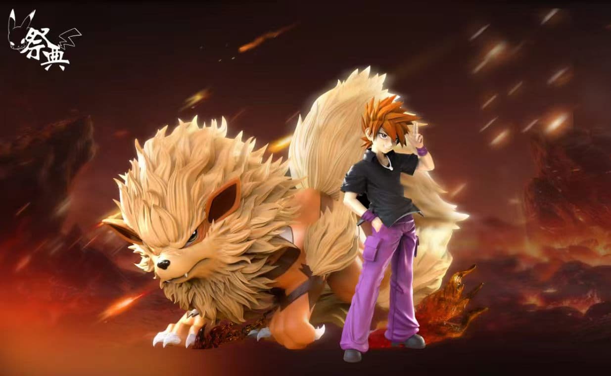Arcanine
