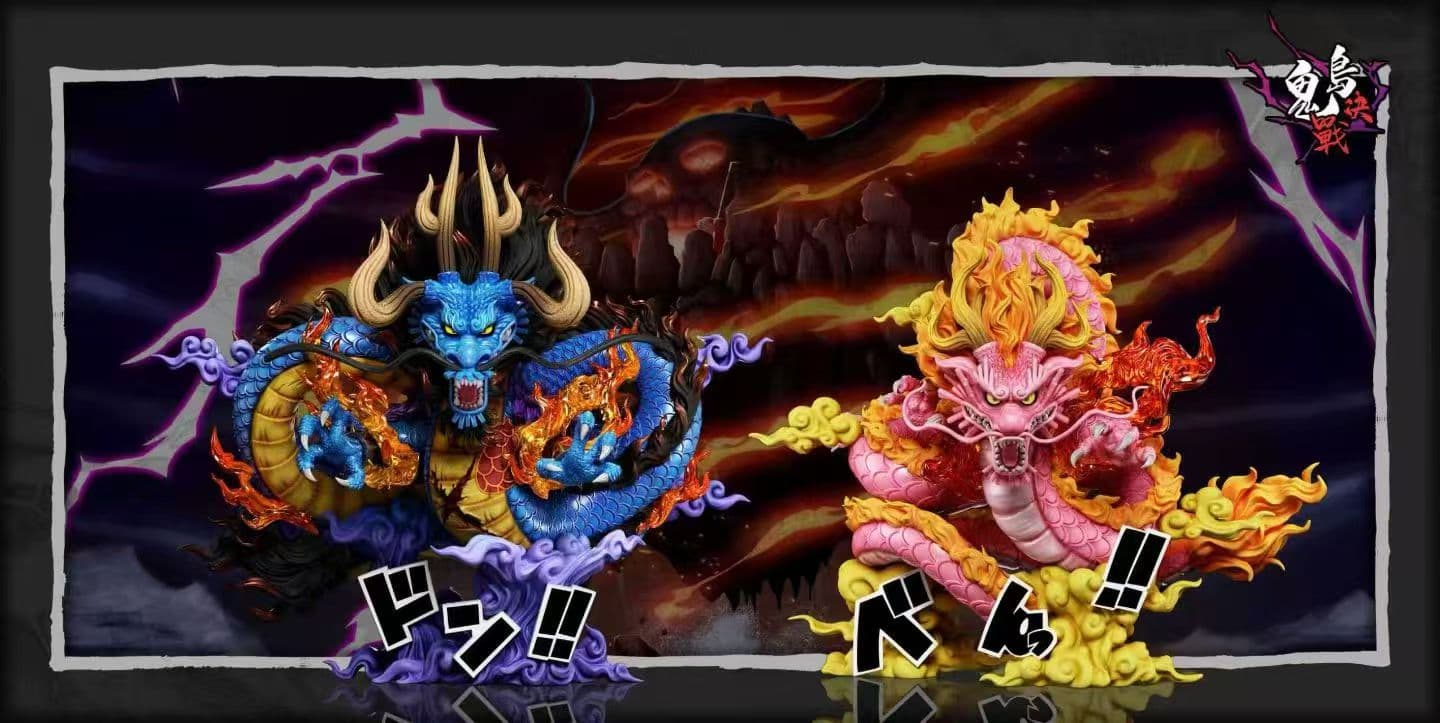 A+ - Kaido - Thumbnail 4